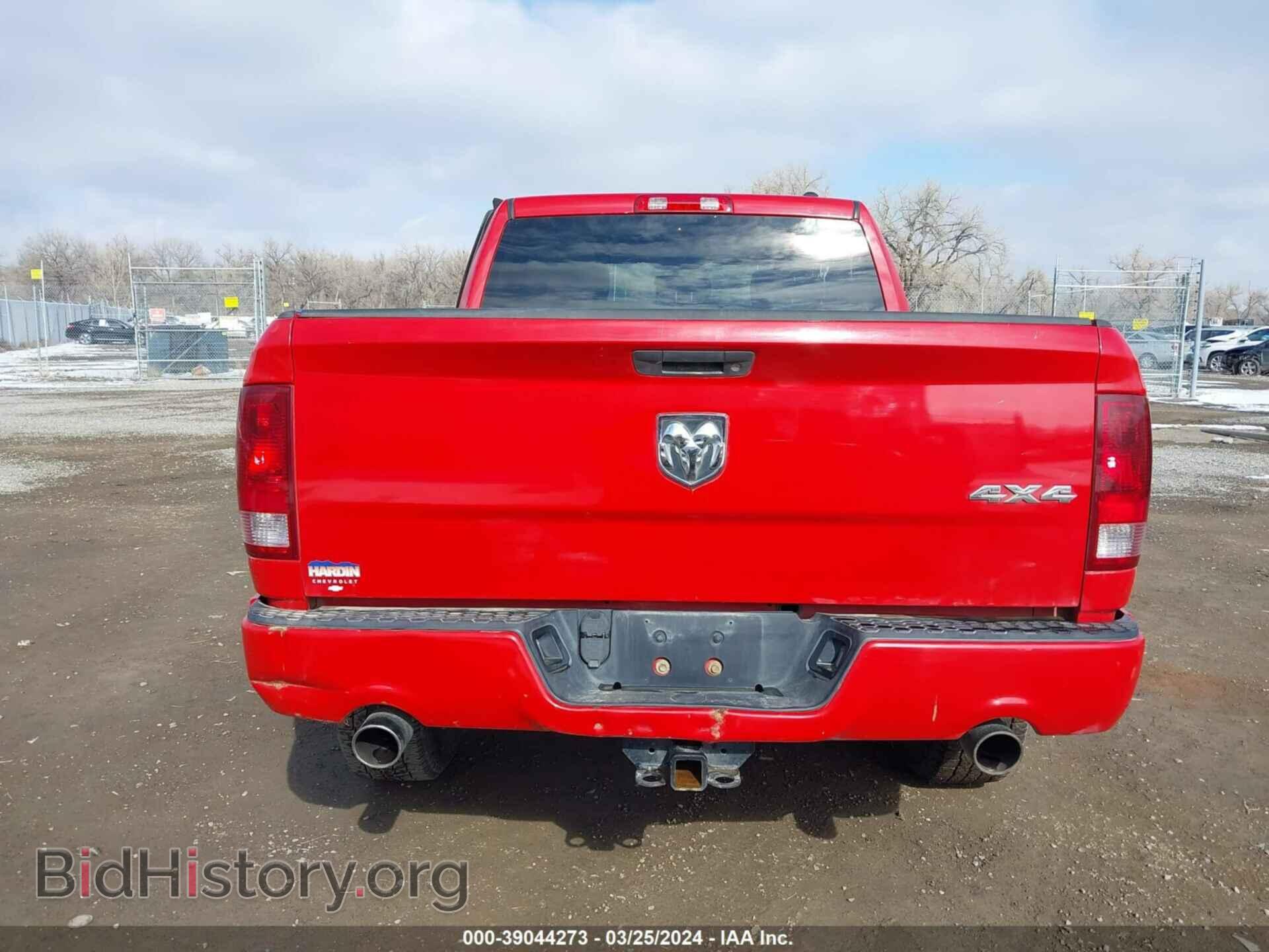 2012 RAM 1500 - VIN: 1C6RD7KT7CS223423 - Photo 16