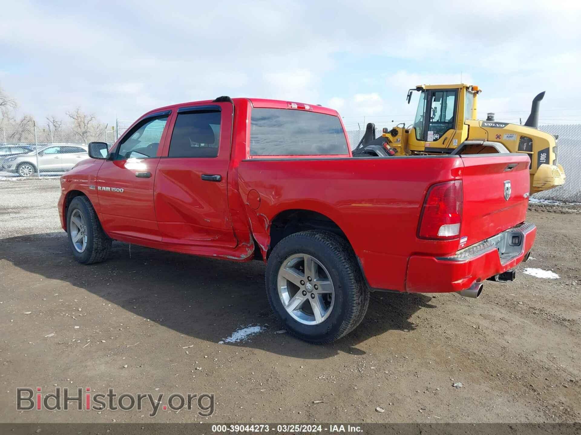2012 RAM 1500 - VIN: 1C6RD7KT7CS223423 - Photo 3
