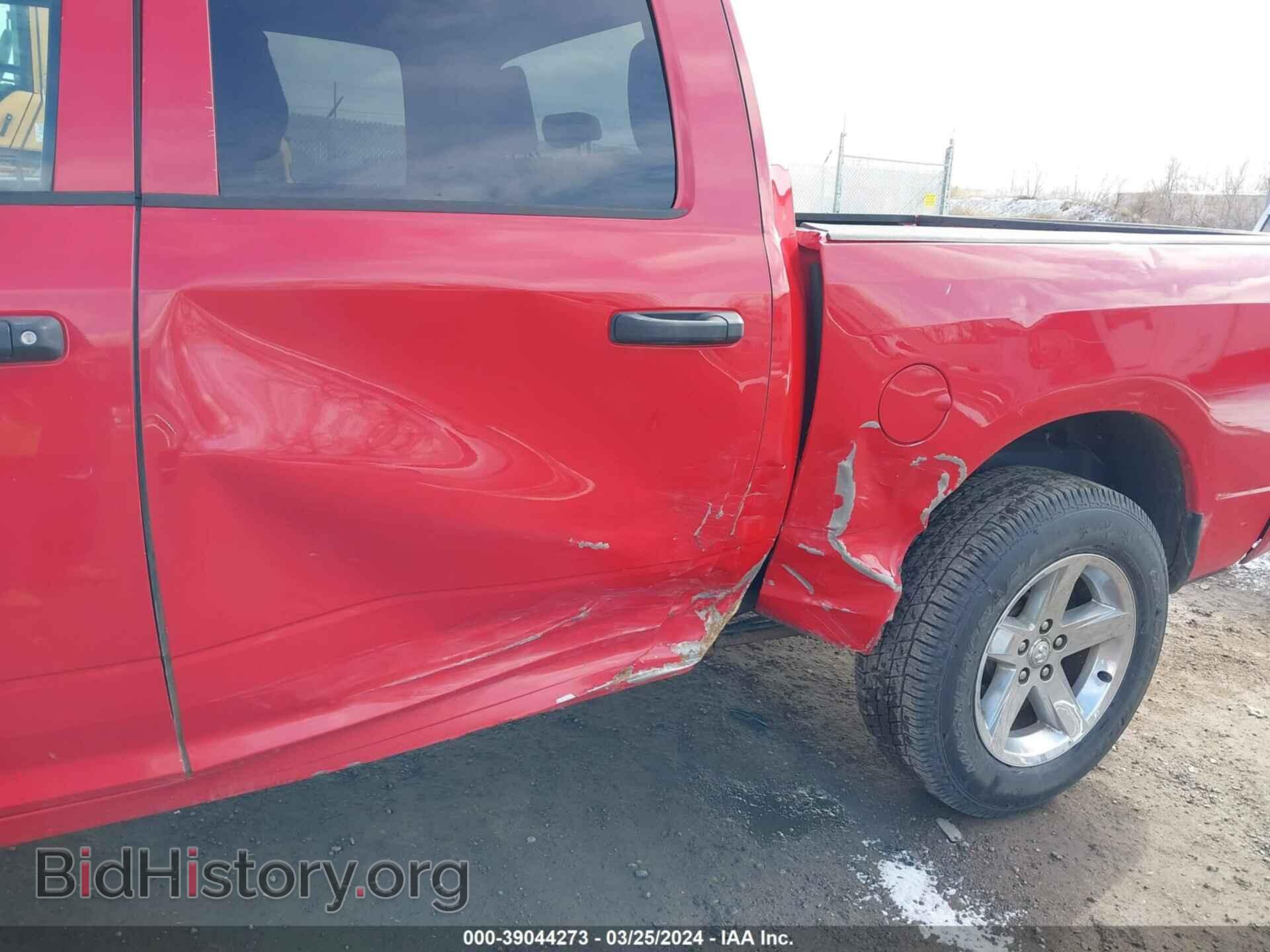 2012 RAM 1500 - VIN: 1C6RD7KT7CS223423 - Photo 6