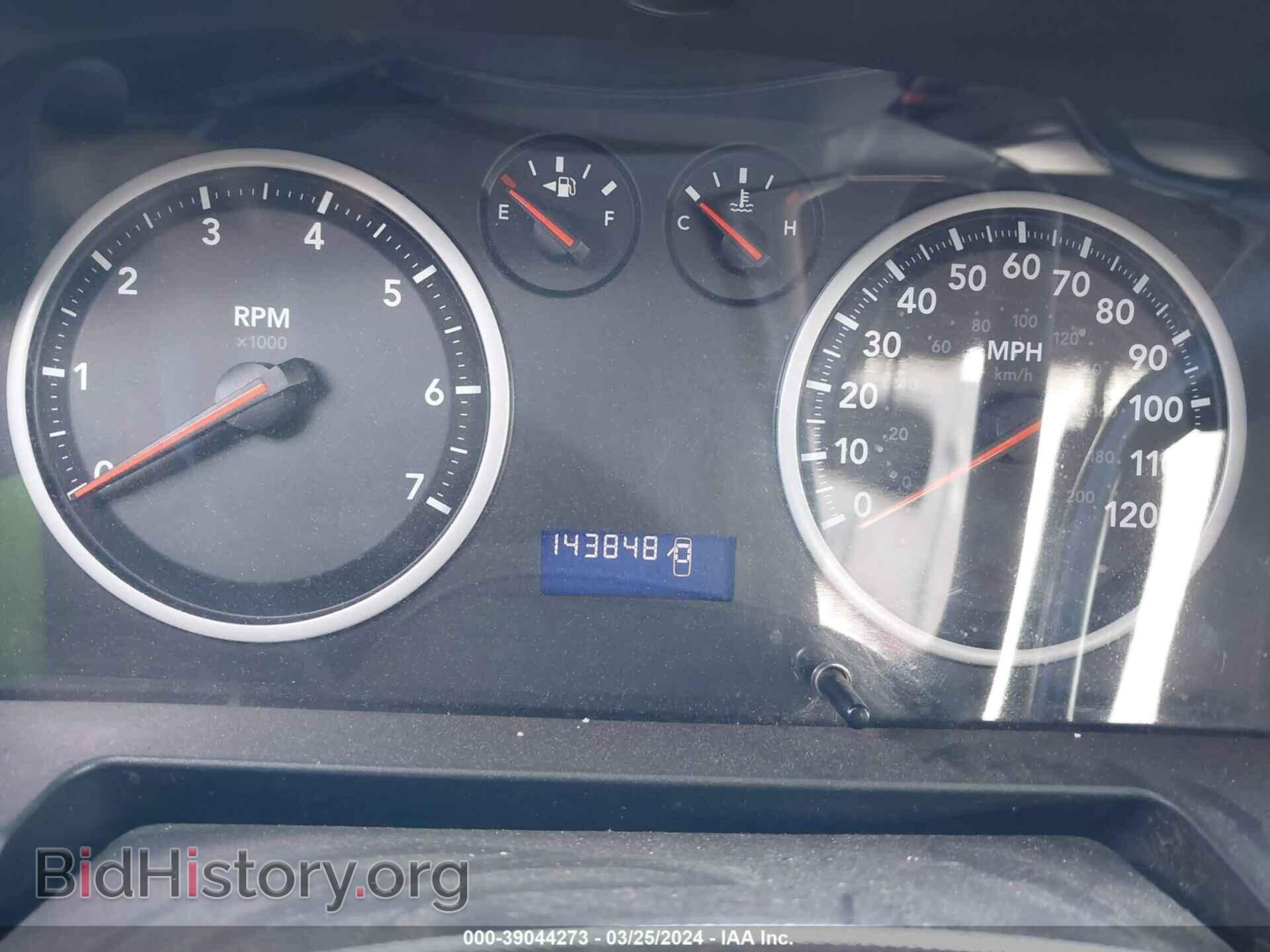 2012 RAM 1500 - VIN: 1C6RD7KT7CS223423 - Photo 7