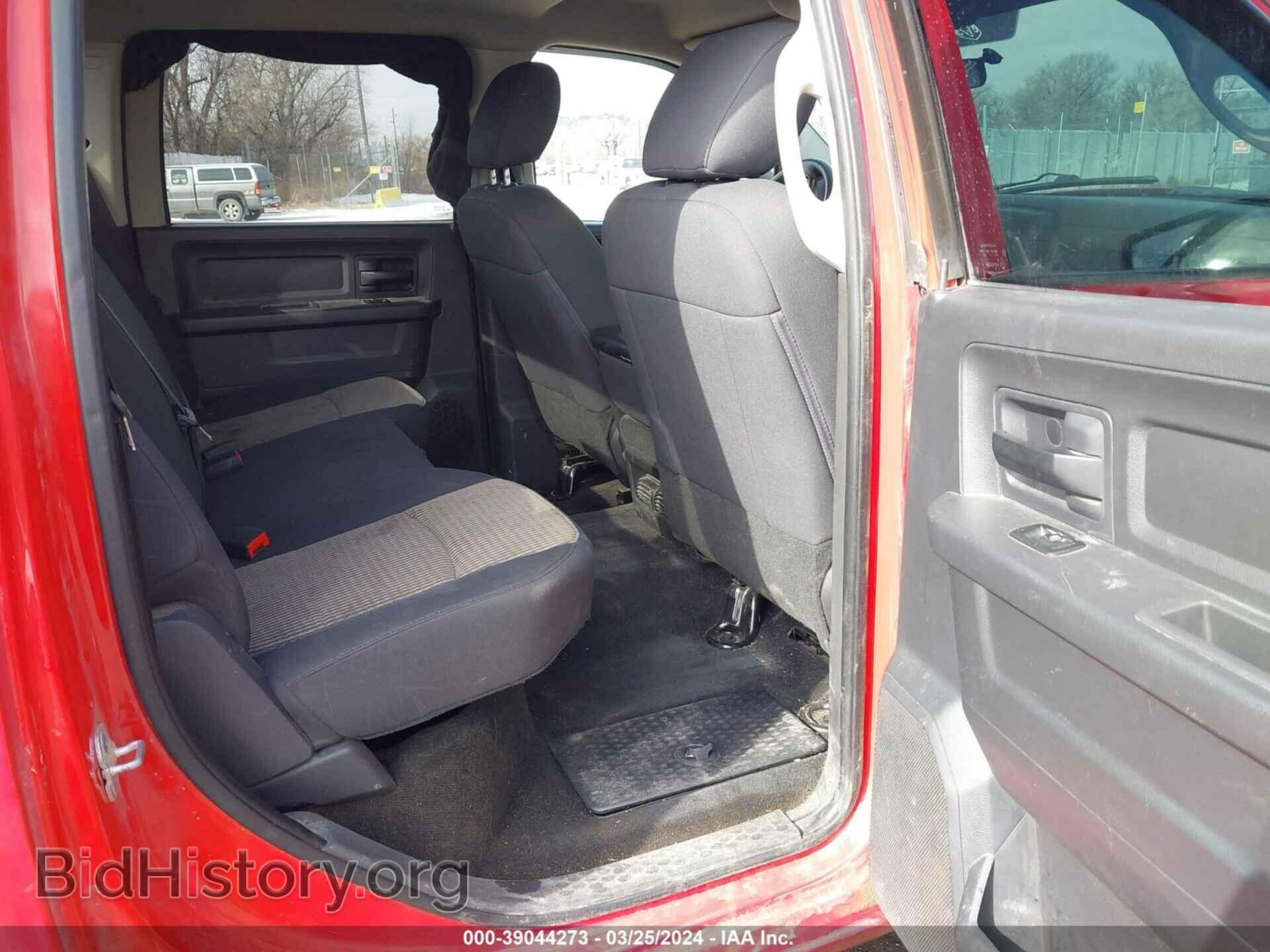 2012 RAM 1500 - VIN: 1C6RD7KT7CS223423 - Photo 8