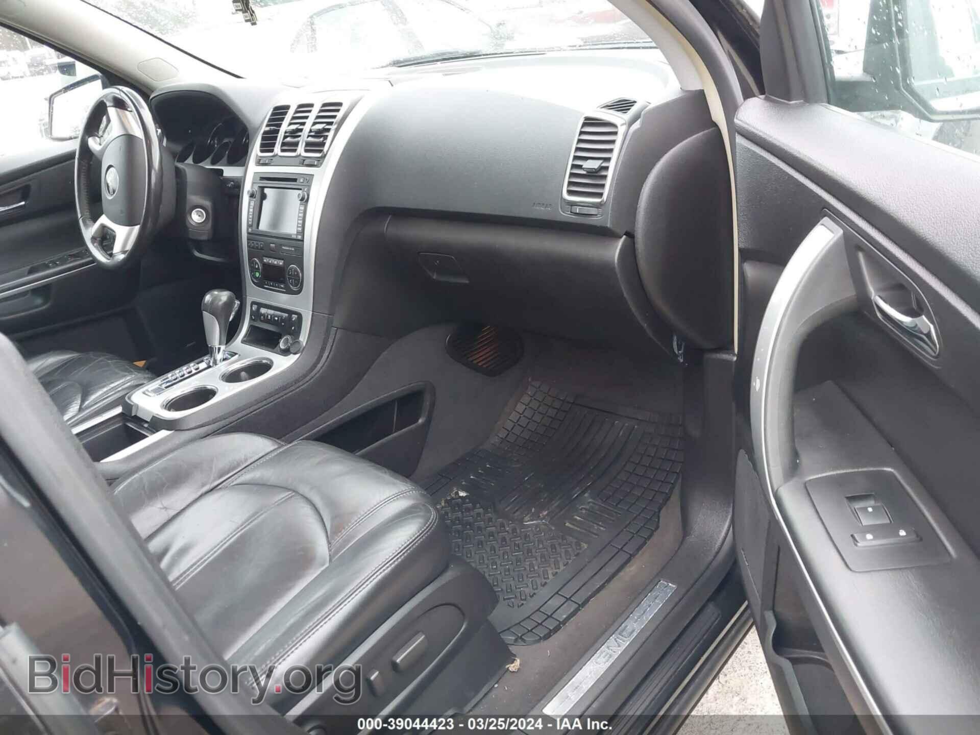2008 GMC ACADIA - VIN: 1GKEV33798J184513 - Фото 5