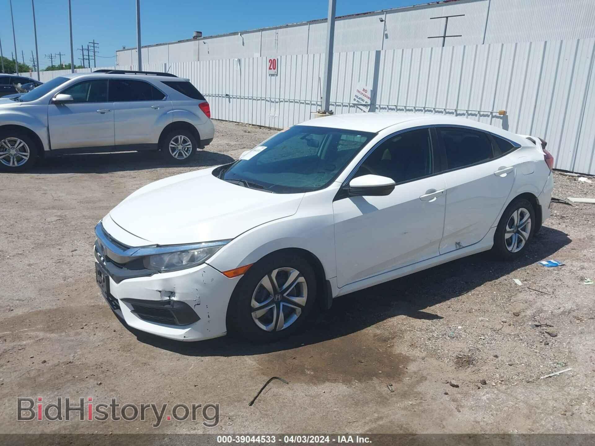 2017 HONDA CIVIC - VIN: 19XFC2F52HE049414 - Фото 2
