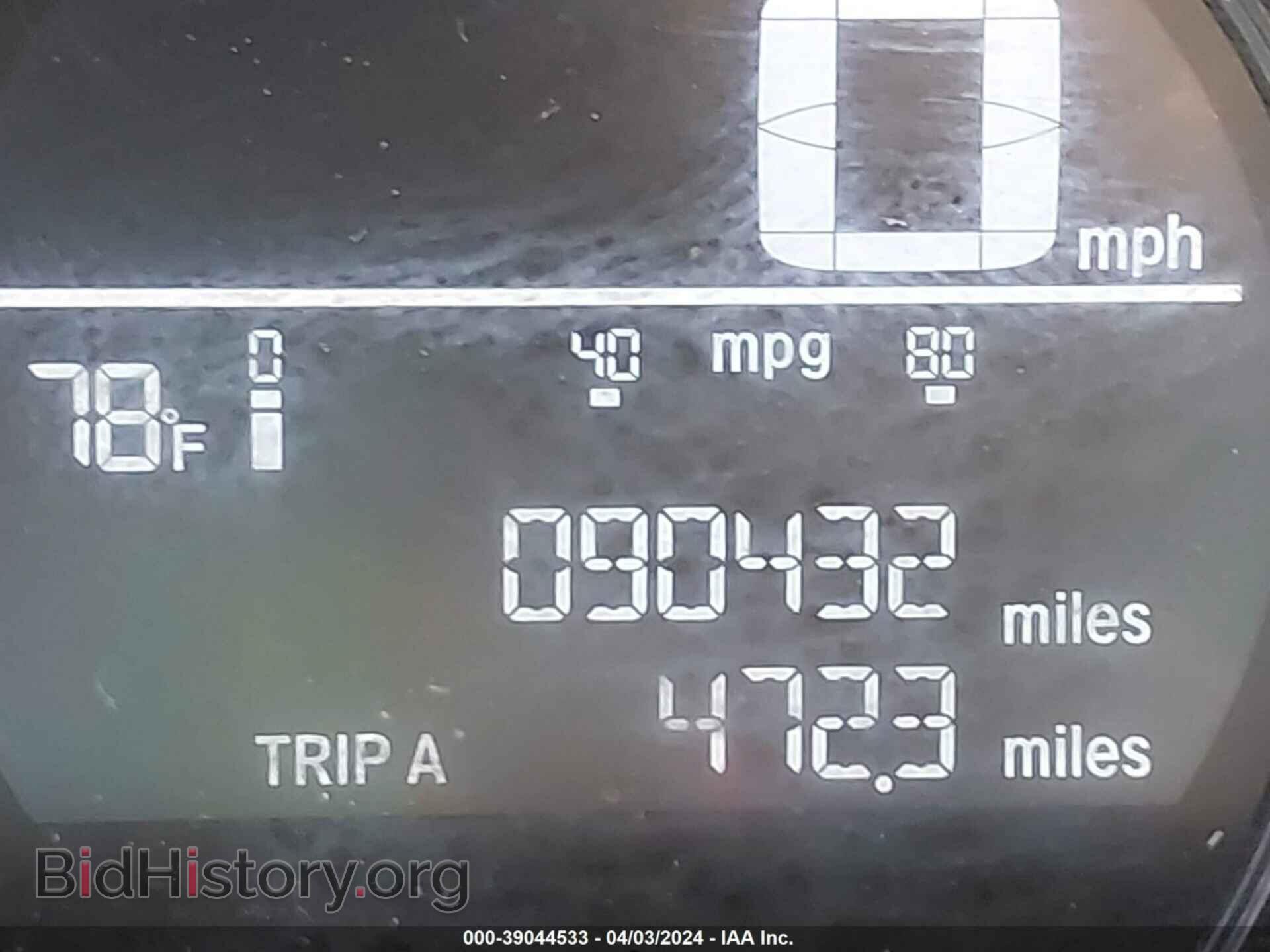 2017 HONDA CIVIC - VIN: 19XFC2F52HE049414 - Фото 16