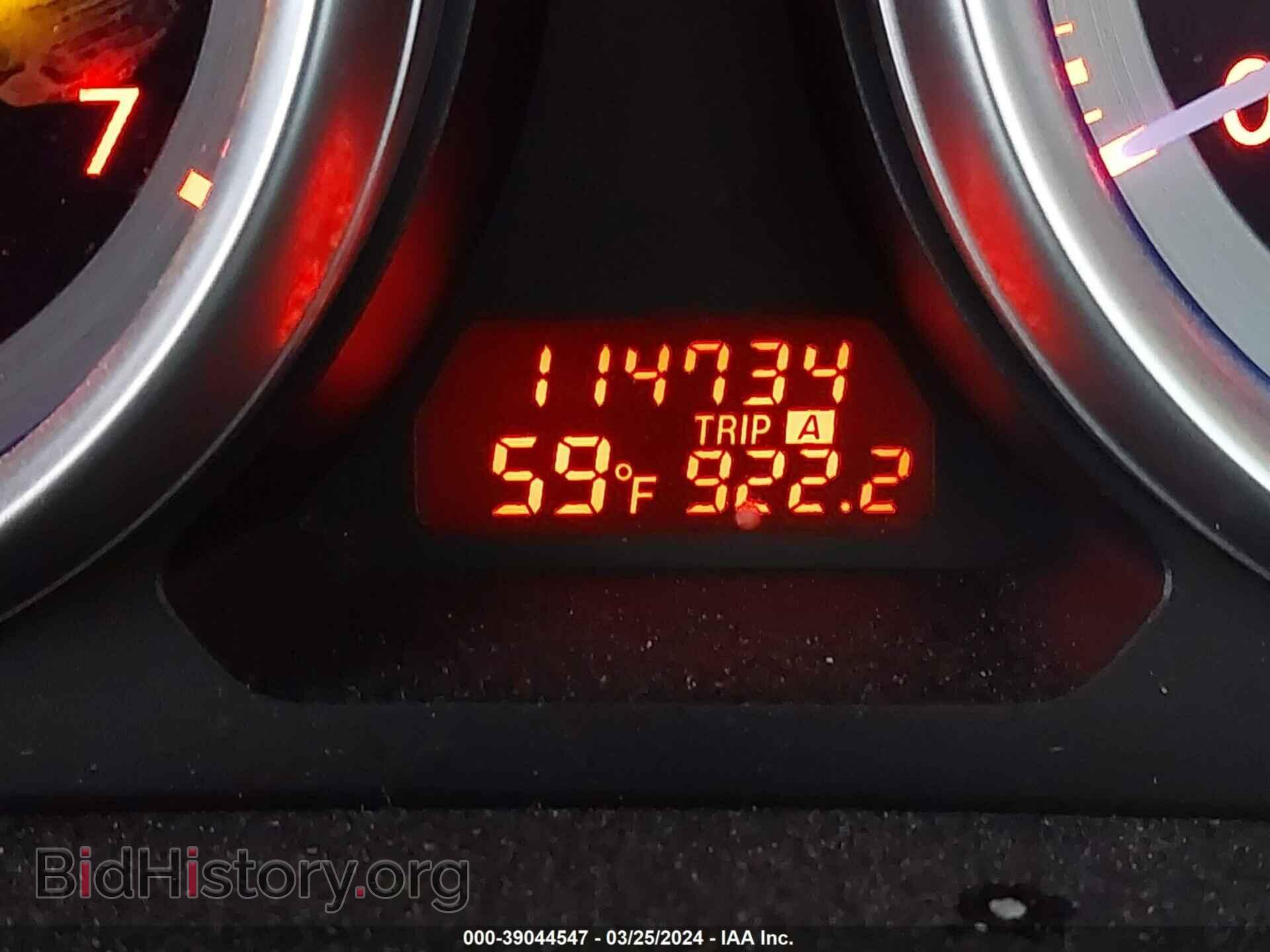 2009 MAZDA 6 - VIN: 1YVHP82A195M08665 - Фото 7