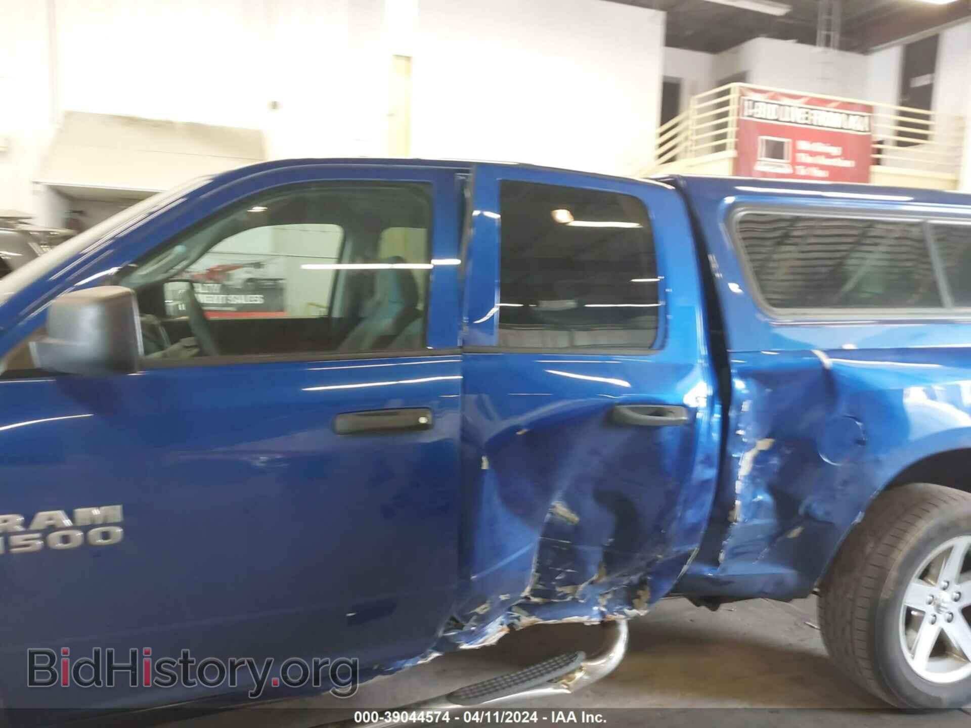 2017 RAM 1500 - VIN: 1C6RR7FT7HS739364 - Photo 18