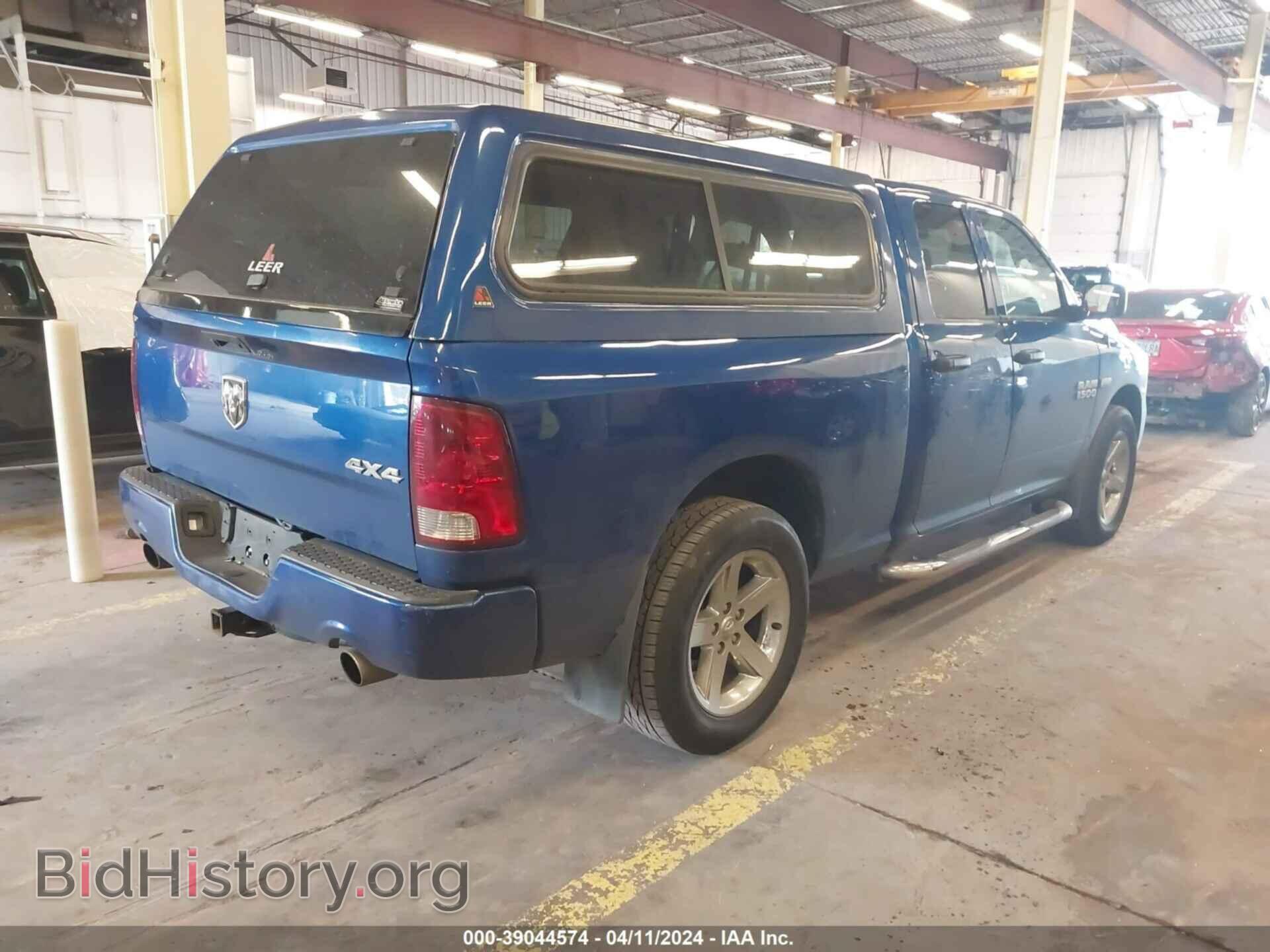 2017 RAM 1500 - VIN: 1C6RR7FT7HS739364 - Photo 4