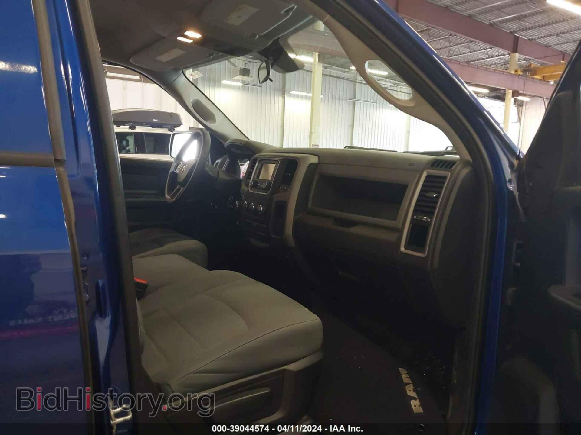 2017 RAM 1500 - VIN: 1C6RR7FT7HS739364 - Photo 5