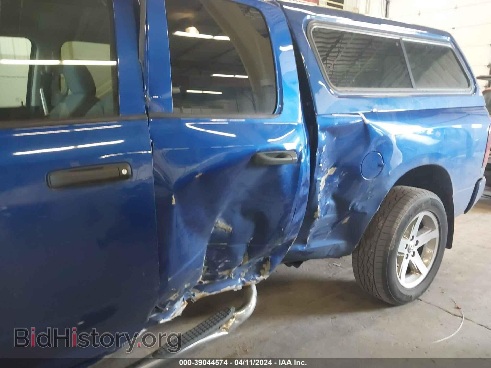 2017 RAM 1500 - VIN: 1C6RR7FT7HS739364 - Photo 6