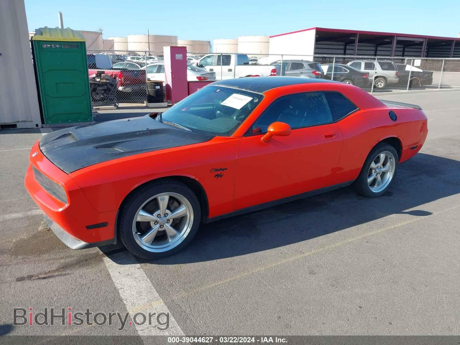 2010 DODGE CHALLENGER - VIN: 2B3CJ5DT2AH314842 - Фото 2