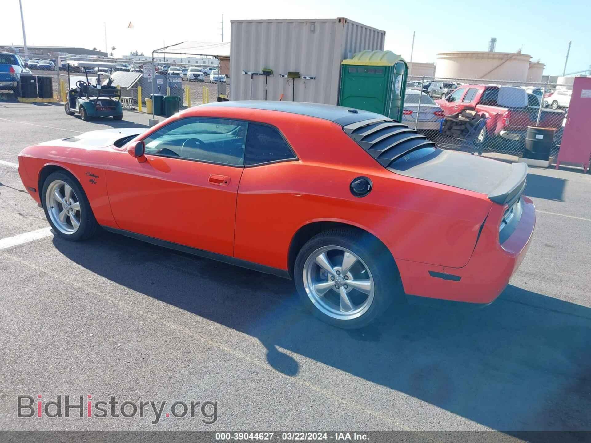 2010 DODGE CHALLENGER - VIN: 2B3CJ5DT2AH314842 - Фото 3