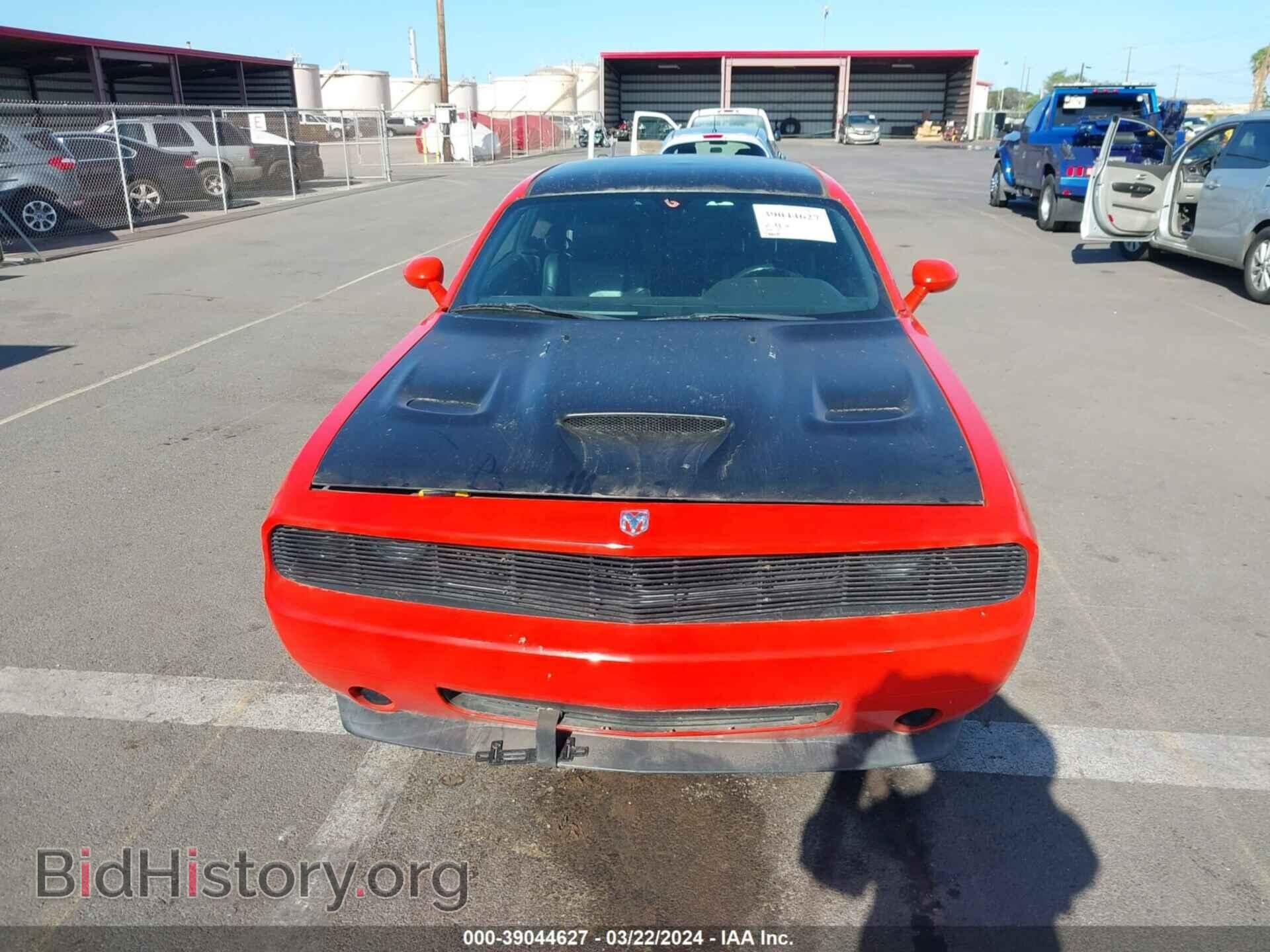 2010 DODGE CHALLENGER - VIN: 2B3CJ5DT2AH314842 - Фото 6