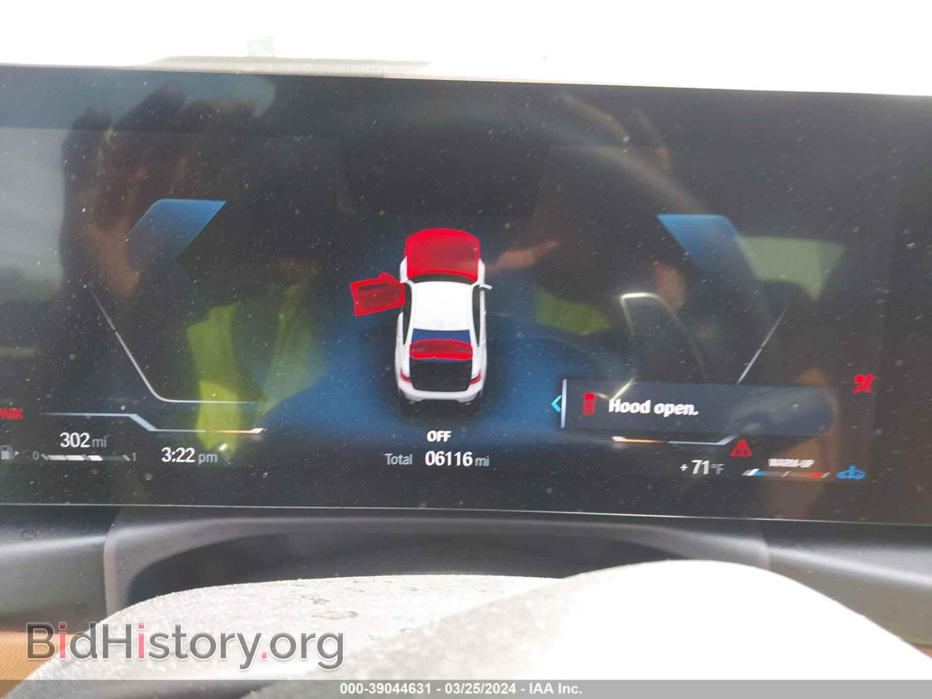 2023 BMW 330I - VIN: 3MW89FF0XP8D62711 - Фото 7