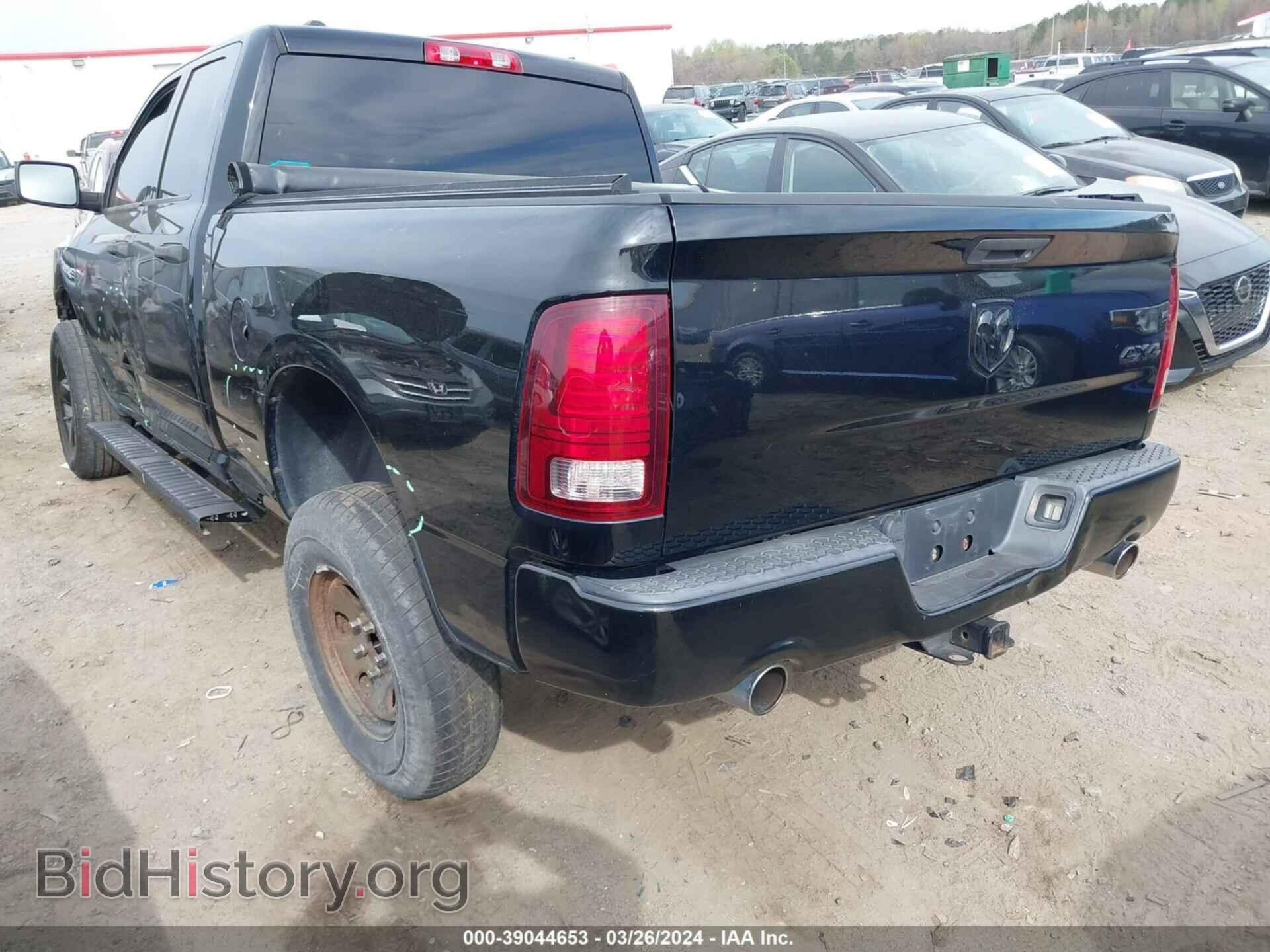 2013 RAM 1500 - VIN: 1C6RR7FT3DS720059 - Фото 3