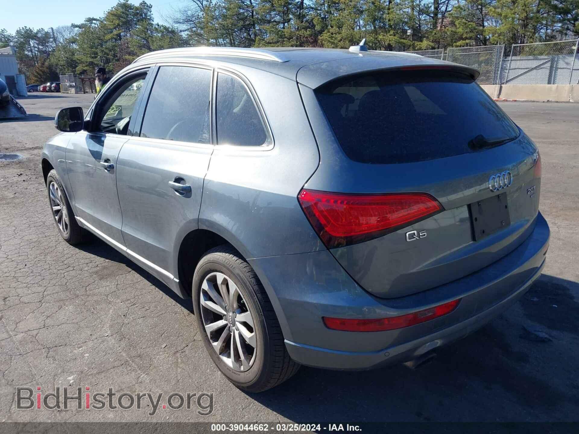 2013 AUDI Q5 - VIN: WA1LFAFP4DA010188 - Фото 3