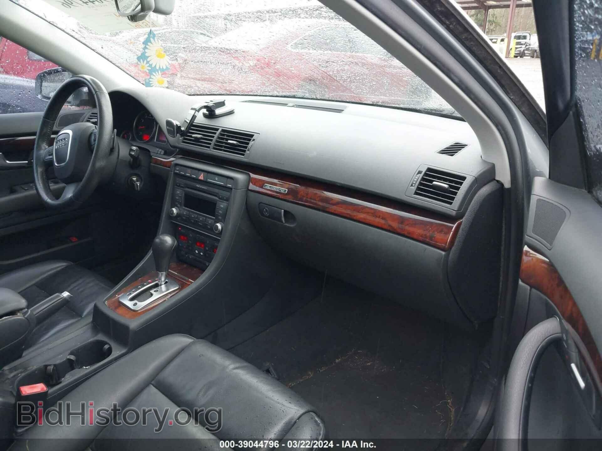 2007 AUDI A4 - VIN: WAUDH78E37A219295 - Photo 5