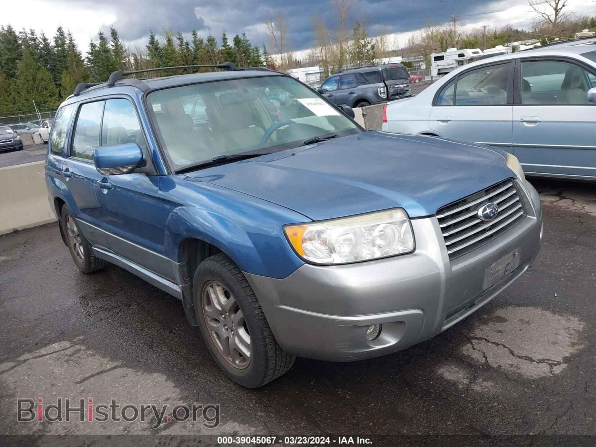 Фотография JF1SG67697H708105 - SUBARU FORESTER 2007