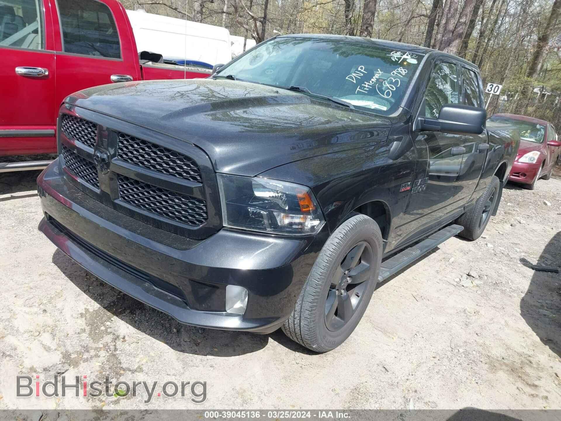 2017 RAM 1500 - VIN: 1C6RR6FT2HS683988 - Photo 2