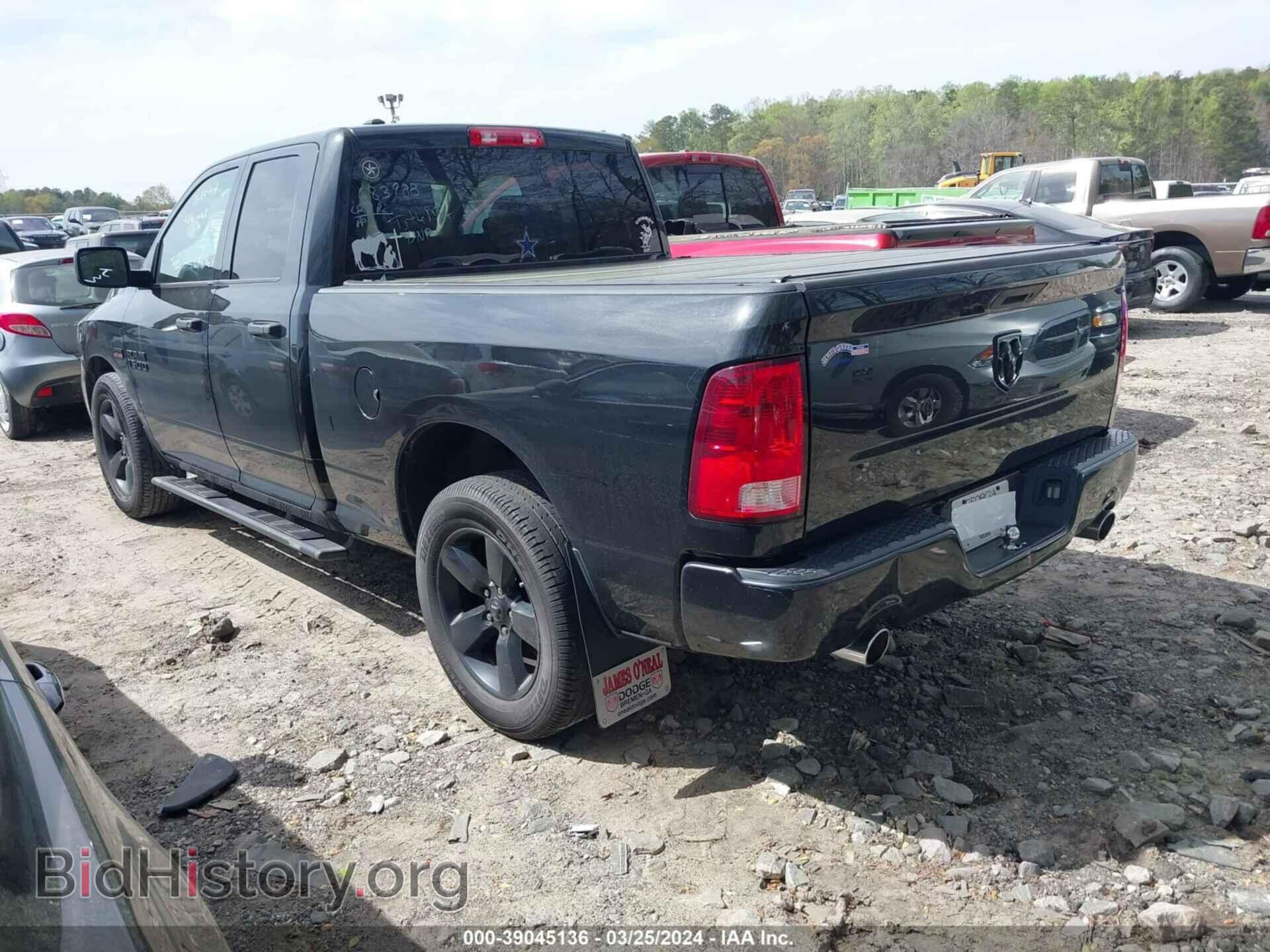 2017 RAM 1500 - VIN: 1C6RR6FT2HS683988 - Photo 13