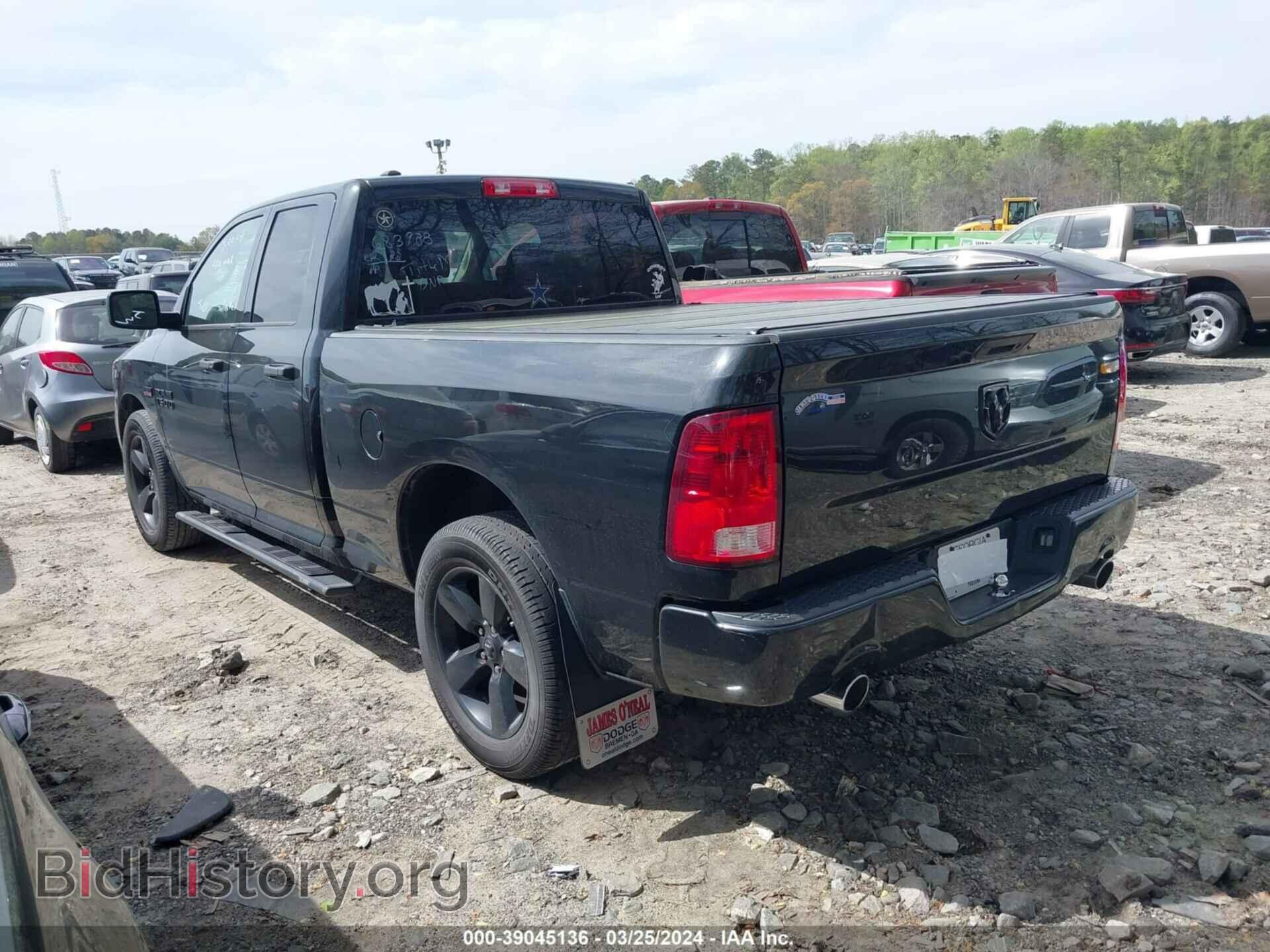 2017 RAM 1500 - VIN: 1C6RR6FT2HS683988 - Photo 3