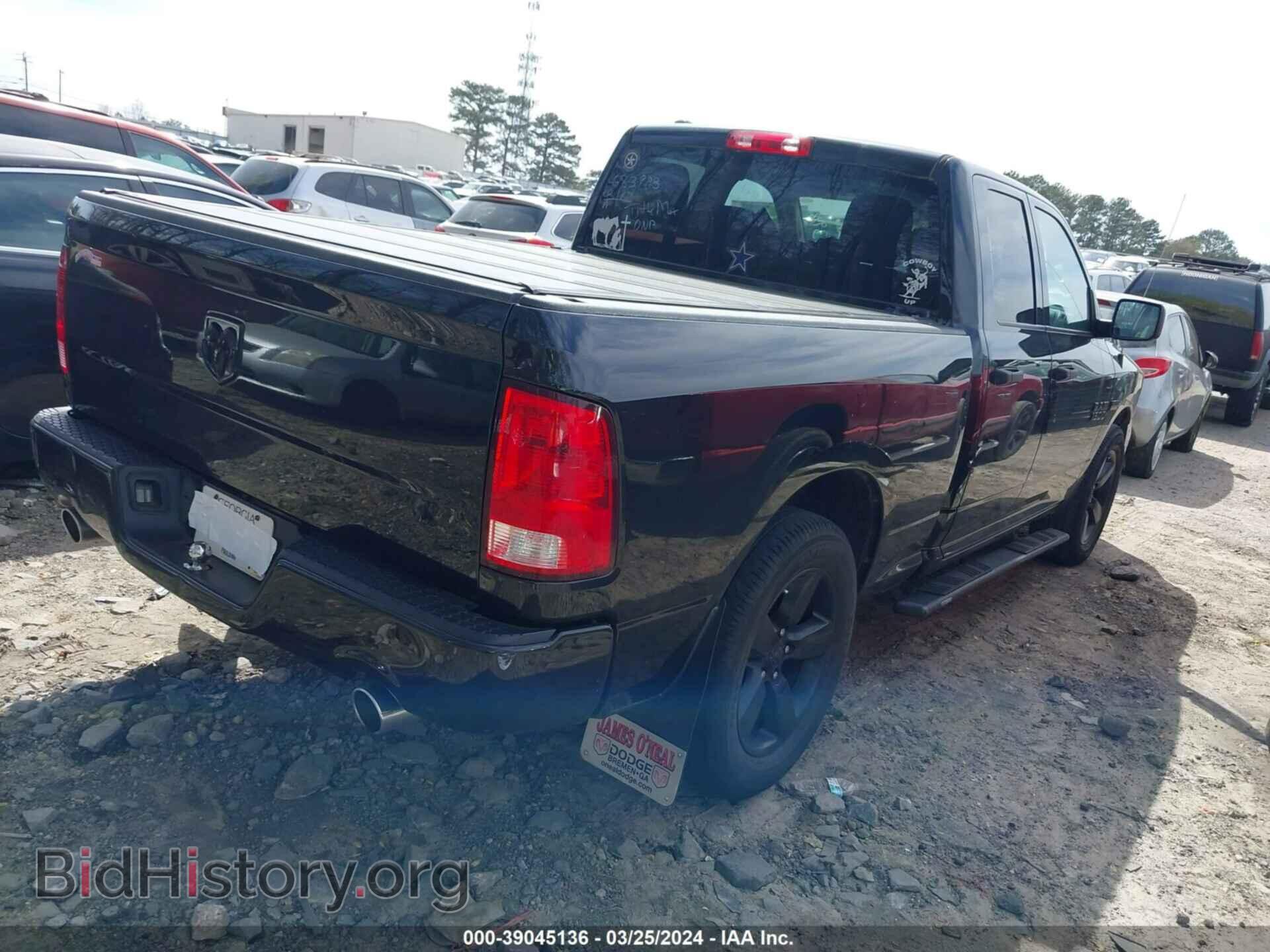 2017 RAM 1500 - VIN: 1C6RR6FT2HS683988 - Photo 4