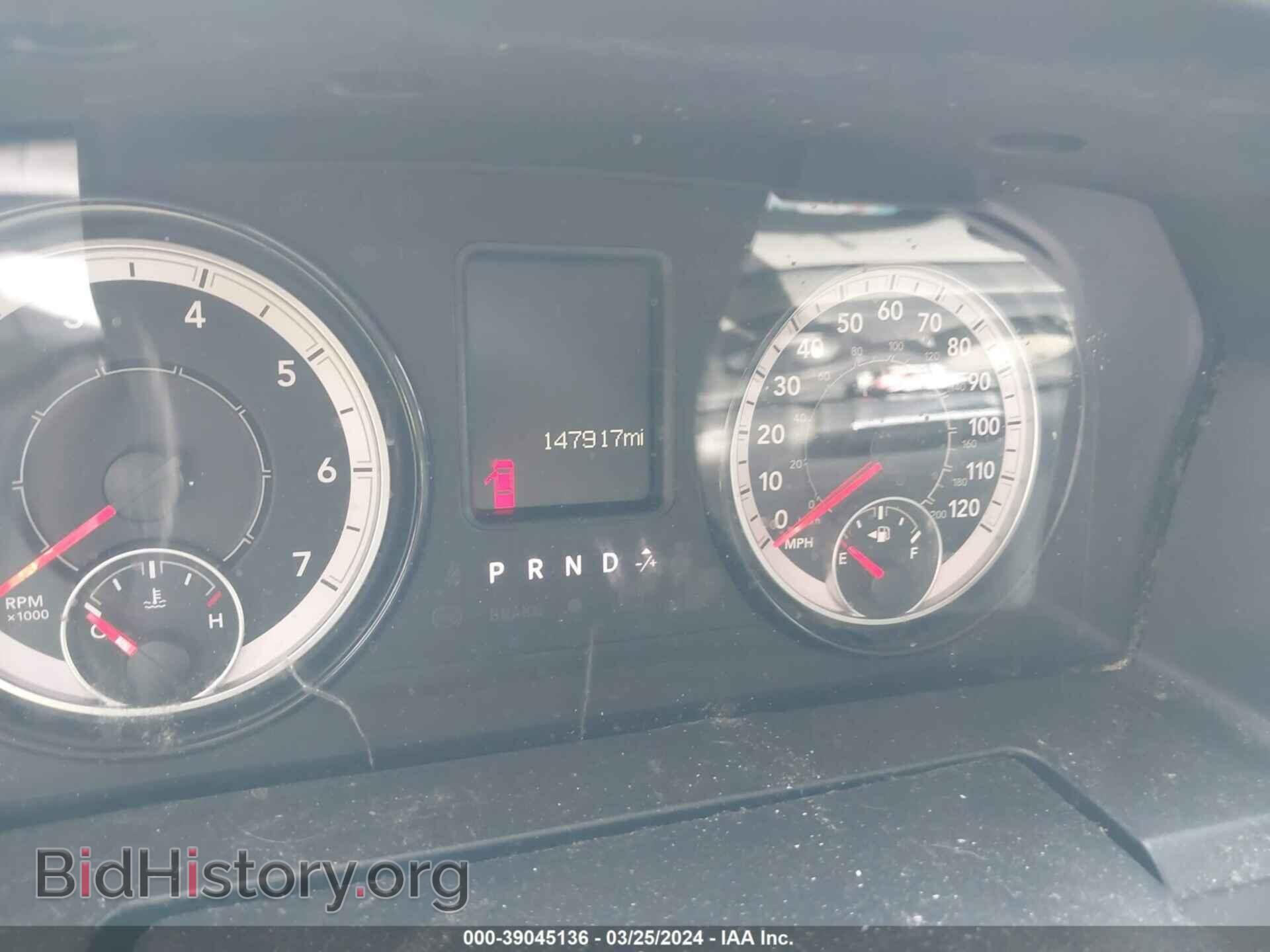 2017 RAM 1500 - VIN: 1C6RR6FT2HS683988 - Photo 7