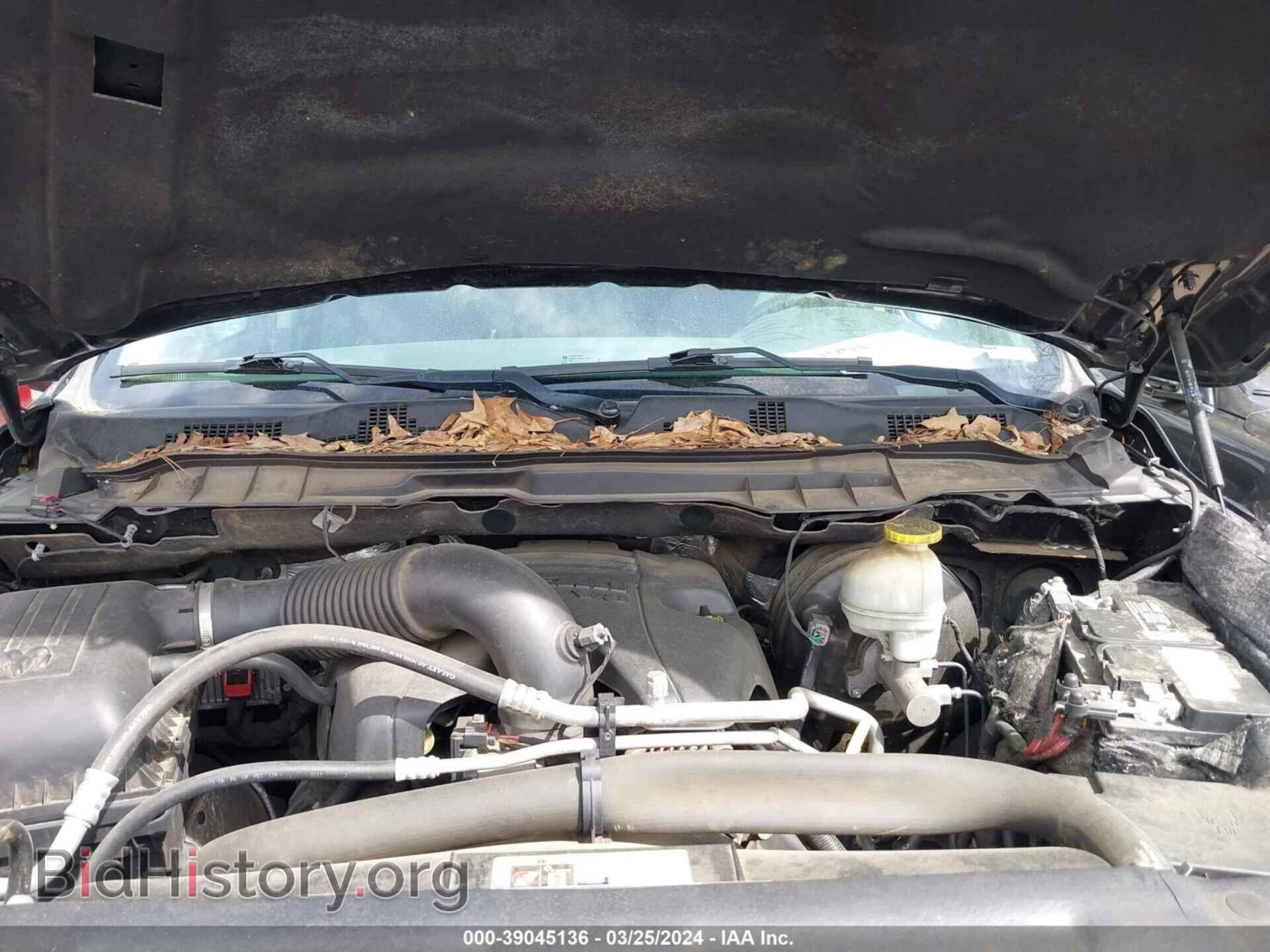 2017 RAM 1500 - VIN: 1C6RR6FT2HS683988 - Photo 10