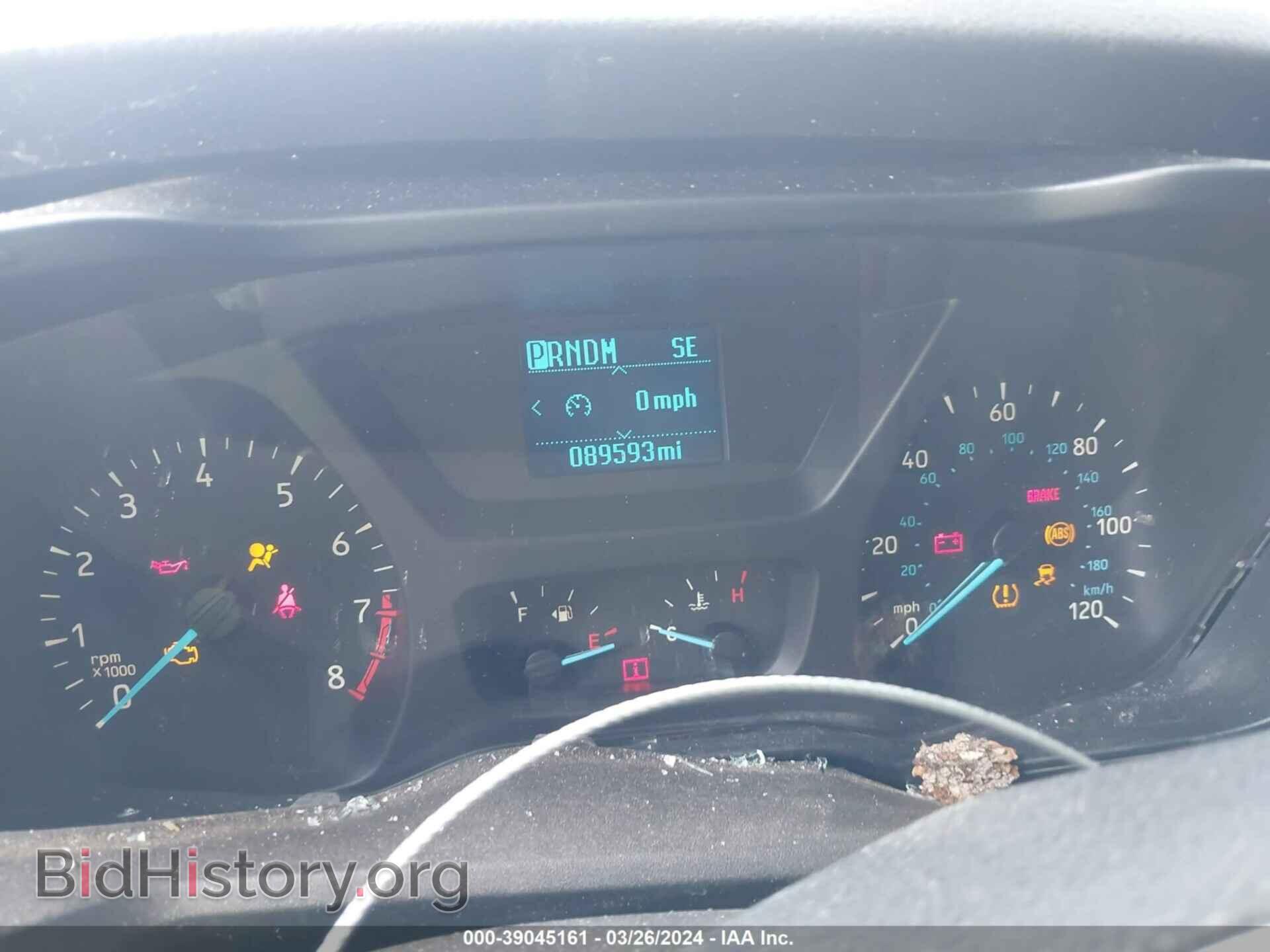 2017 FORD TRANSIT-150 - VIN: 1FTYE1YM7HKA53263 - Photo 7