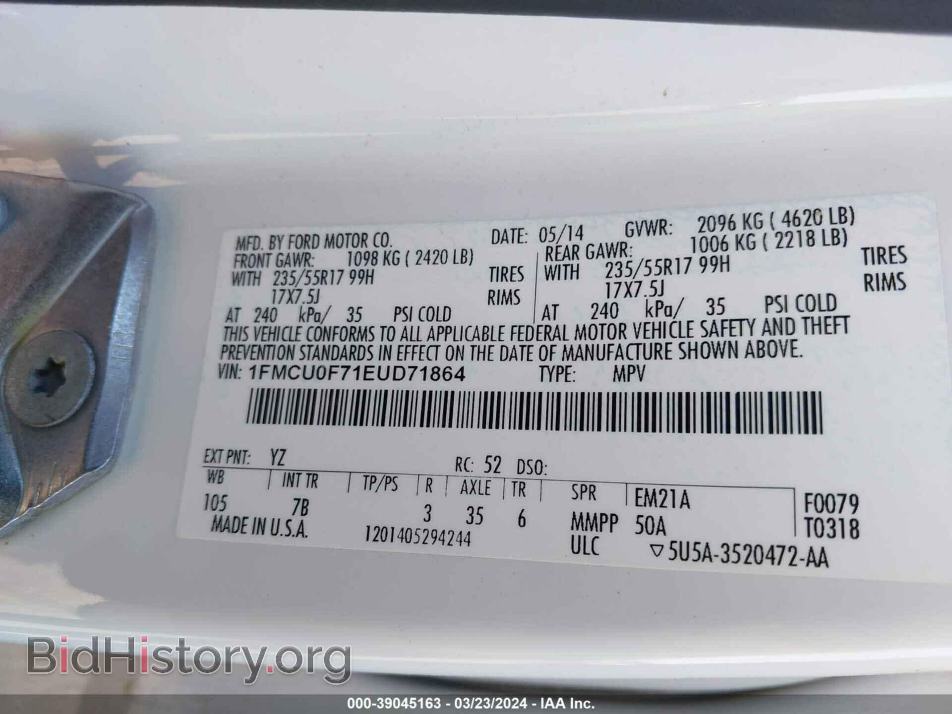 2014 FORD ESCAPE - VIN: 1FMCU0F71EUD71864 - Фото 9