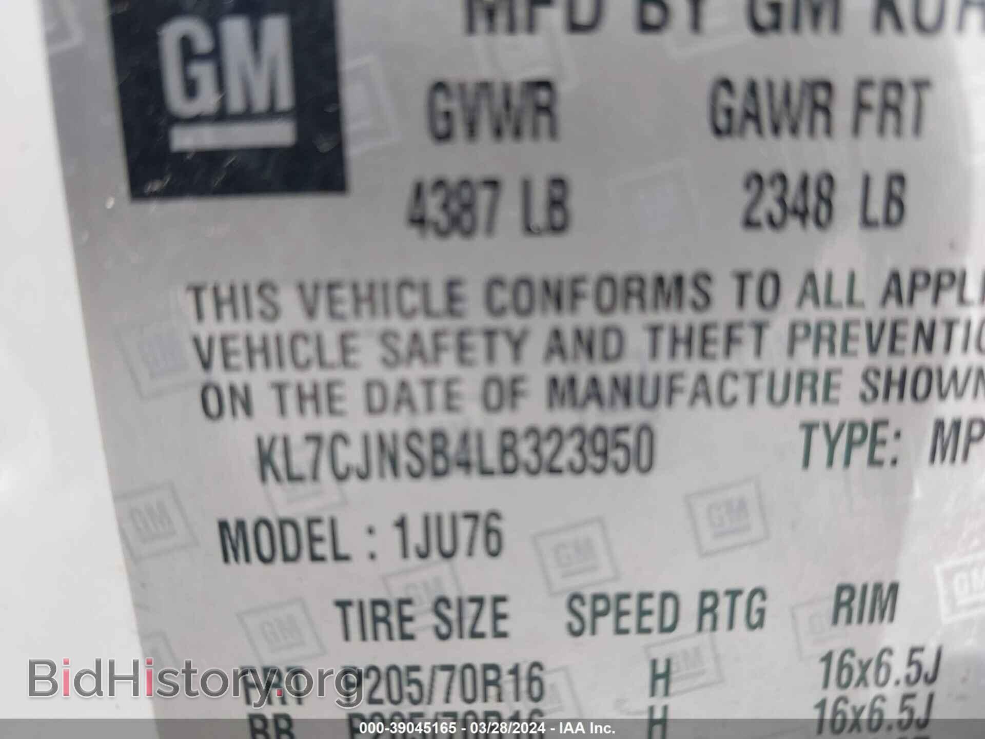 2020 CHEVROLET TRAX - VIN: KL7CJNSB4LB323950 - Фото 9