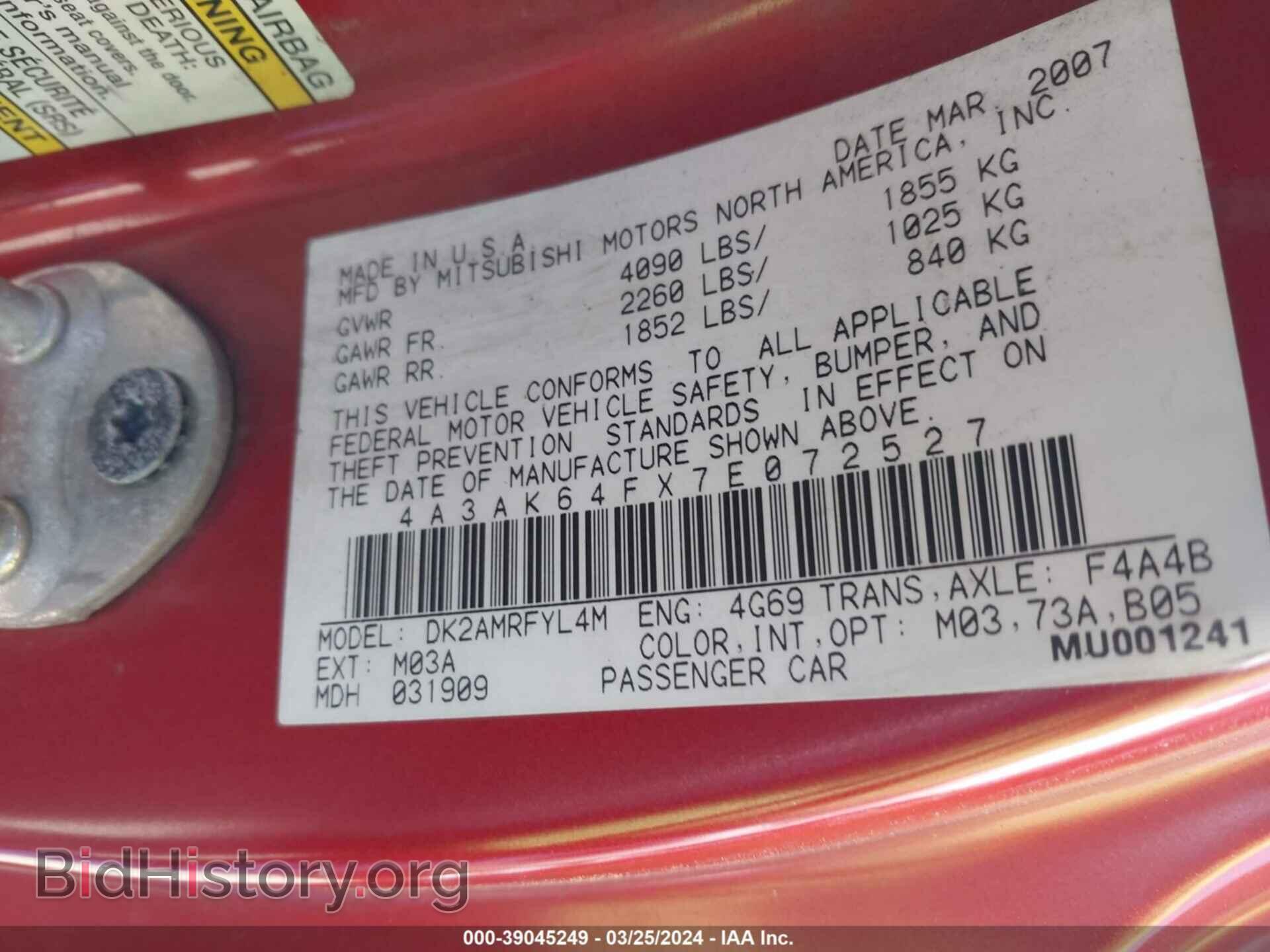 2007 MITSUBISHI ECLIPSE - VIN: 4A3AK64FX7E072527 - Photo 9