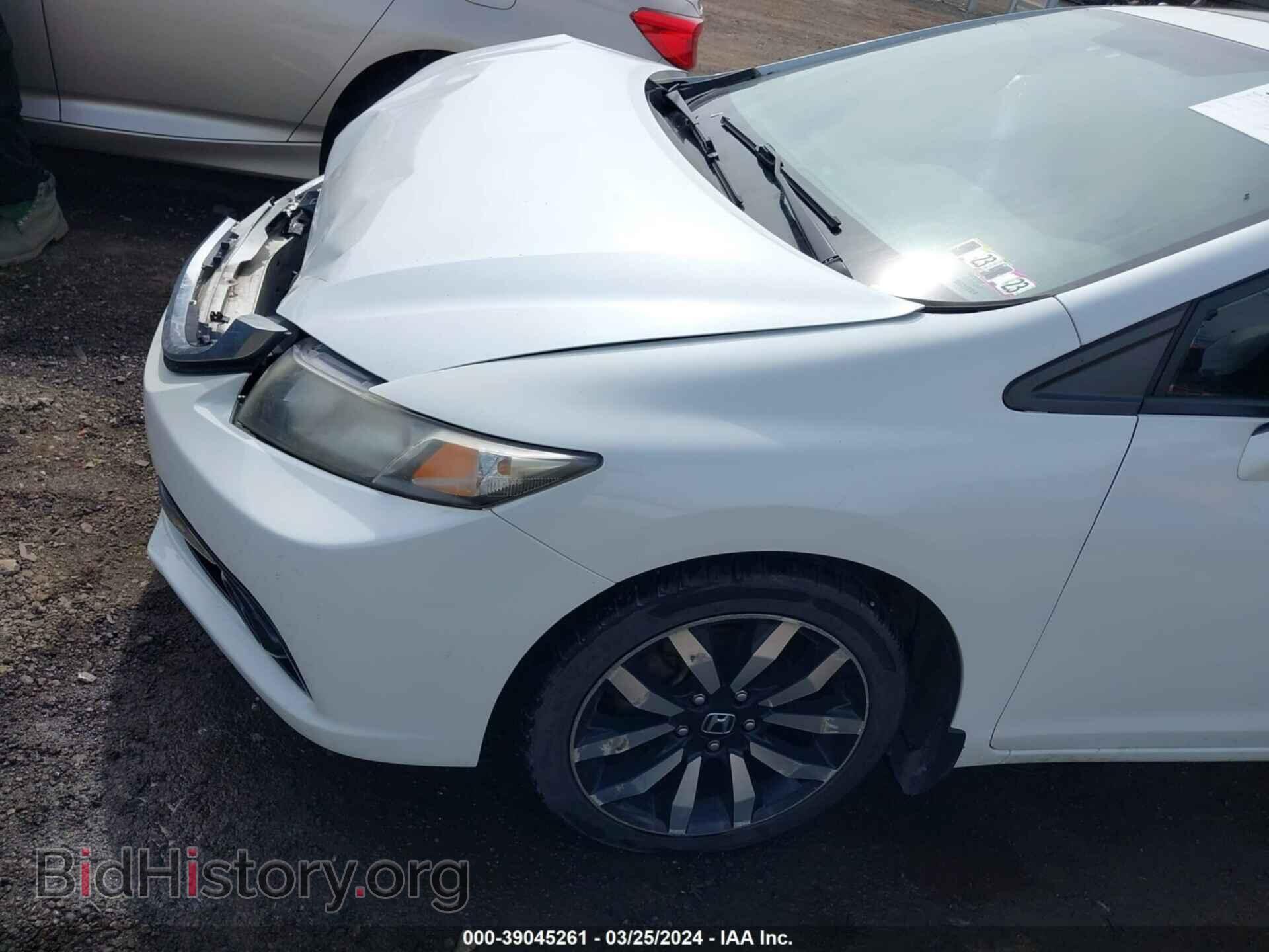 2014 HONDA CIVIC - VIN: 19XFB2F98EE258075 - Фото 21