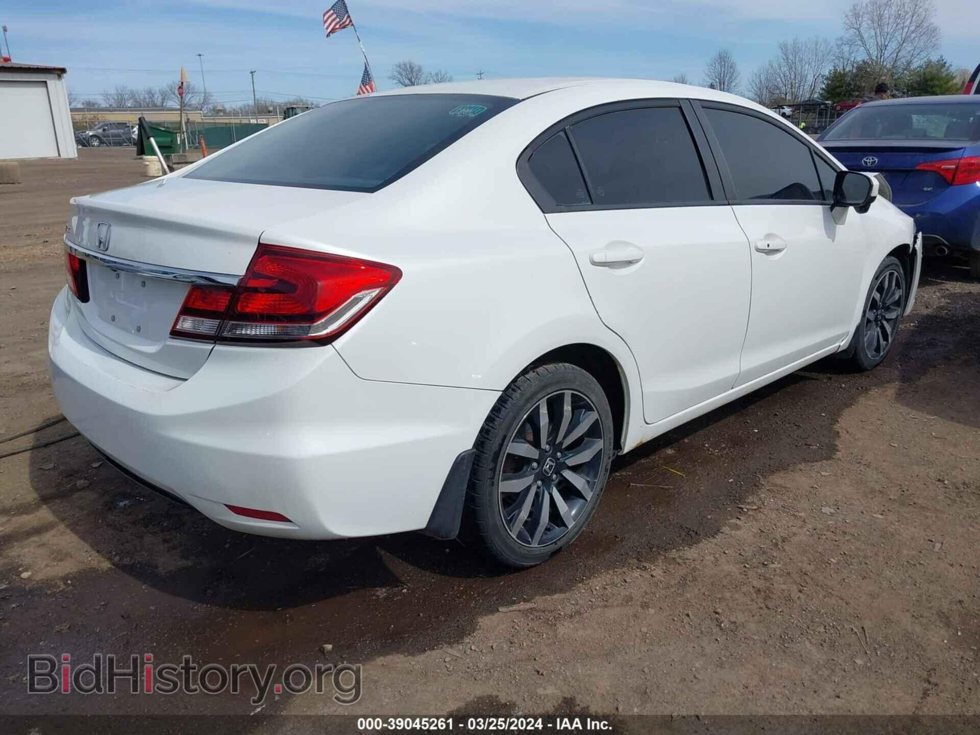 2014 HONDA CIVIC - VIN: 19XFB2F98EE258075 - Фото 4