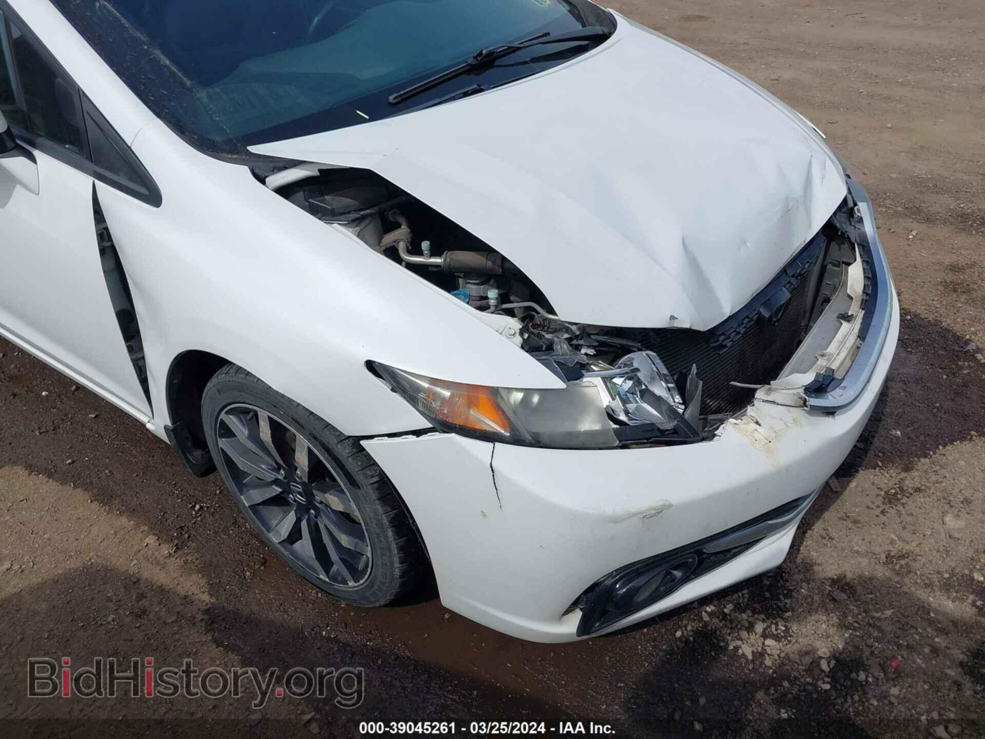 2014 HONDA CIVIC - VIN: 19XFB2F98EE258075 - Фото 6