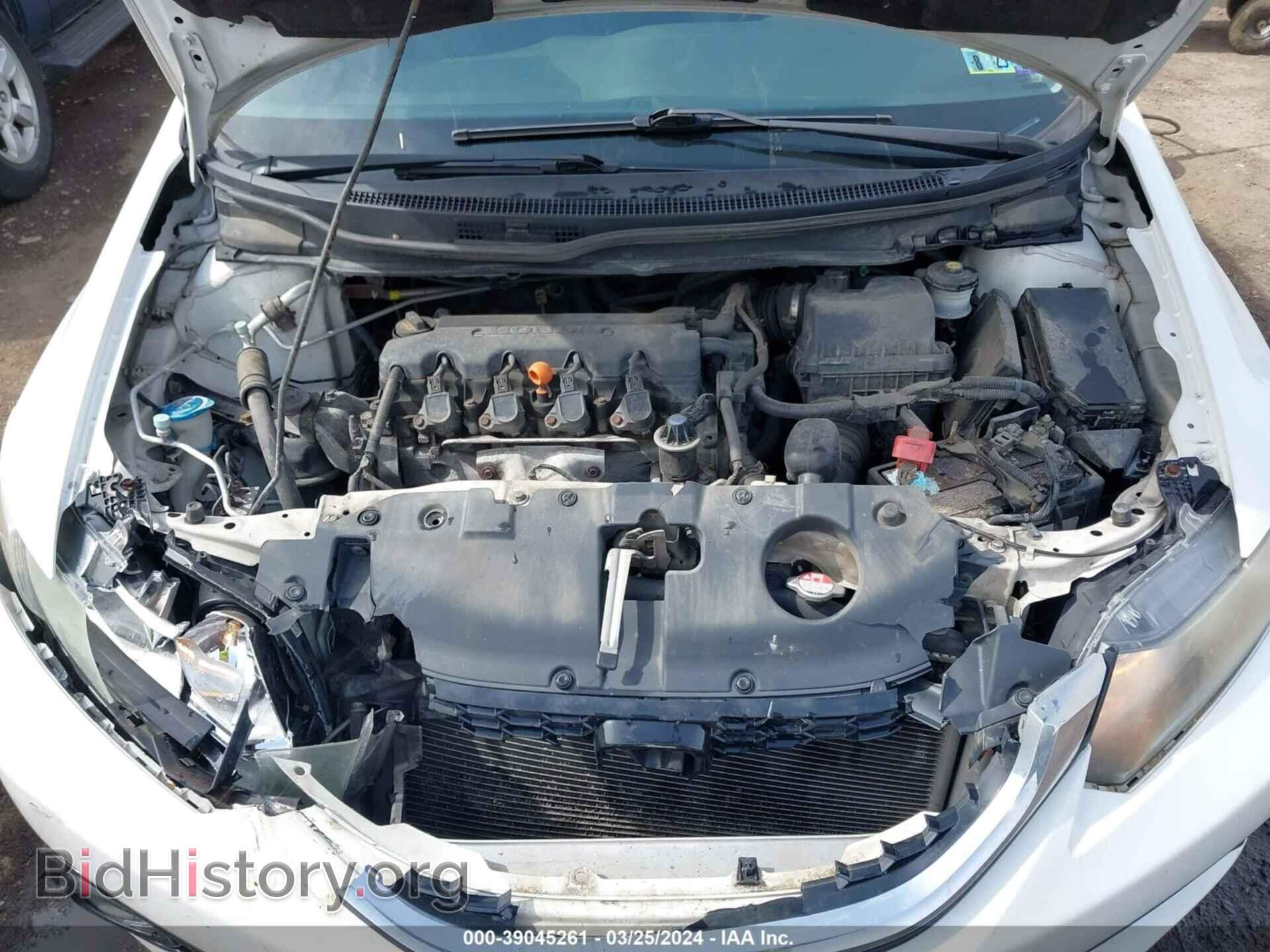 2014 HONDA CIVIC - VIN: 19XFB2F98EE258075 - Фото 10