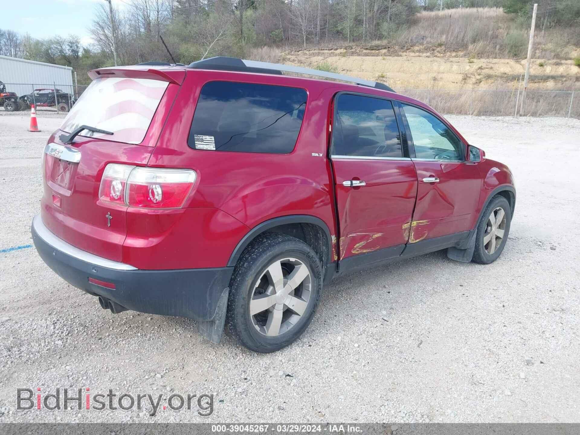 2012 GMC ACADIA - VIN: 1GKKVRED1CJ353554 - Фото 4