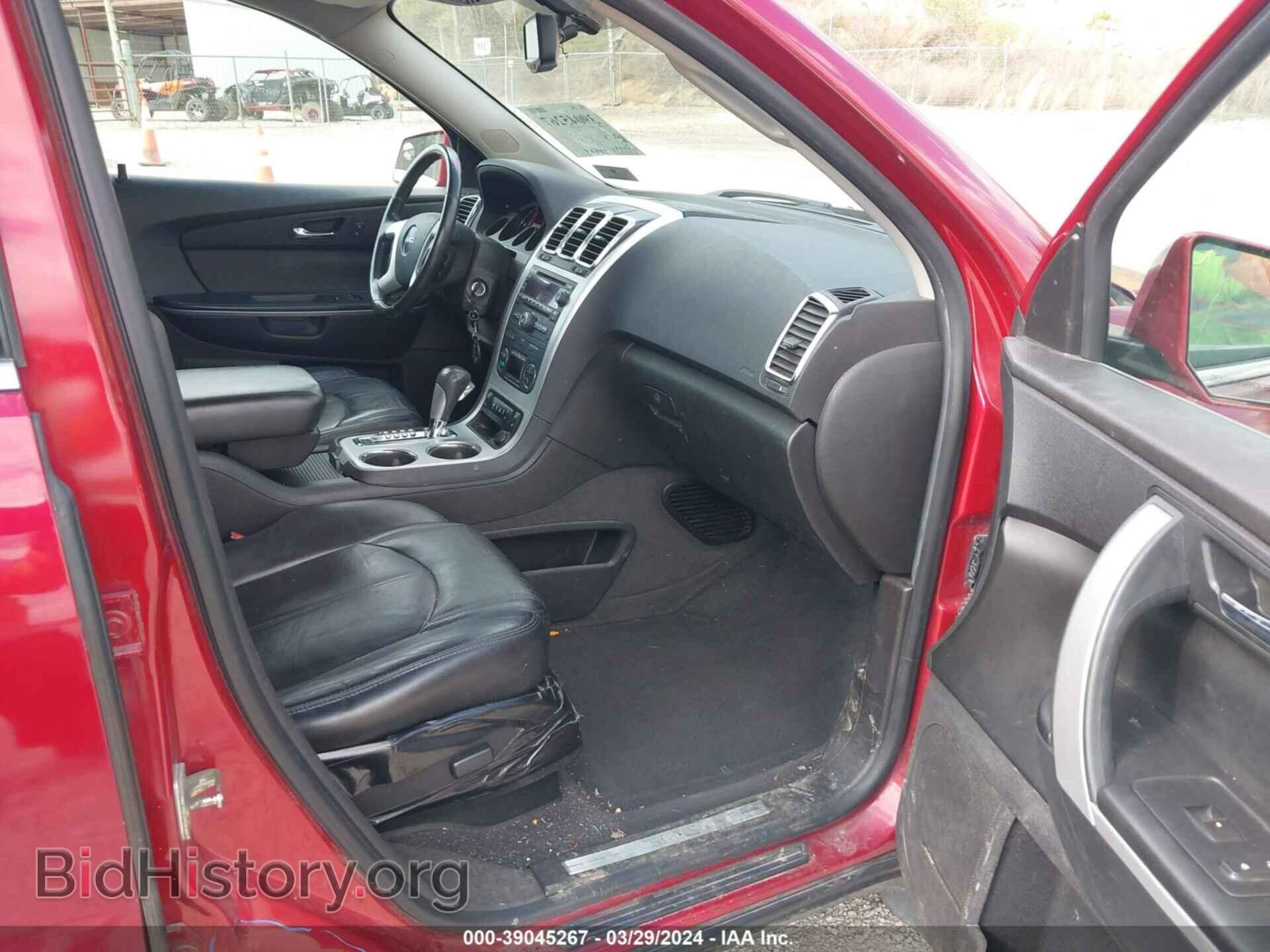 2012 GMC ACADIA - VIN: 1GKKVRED1CJ353554 - Фото 5