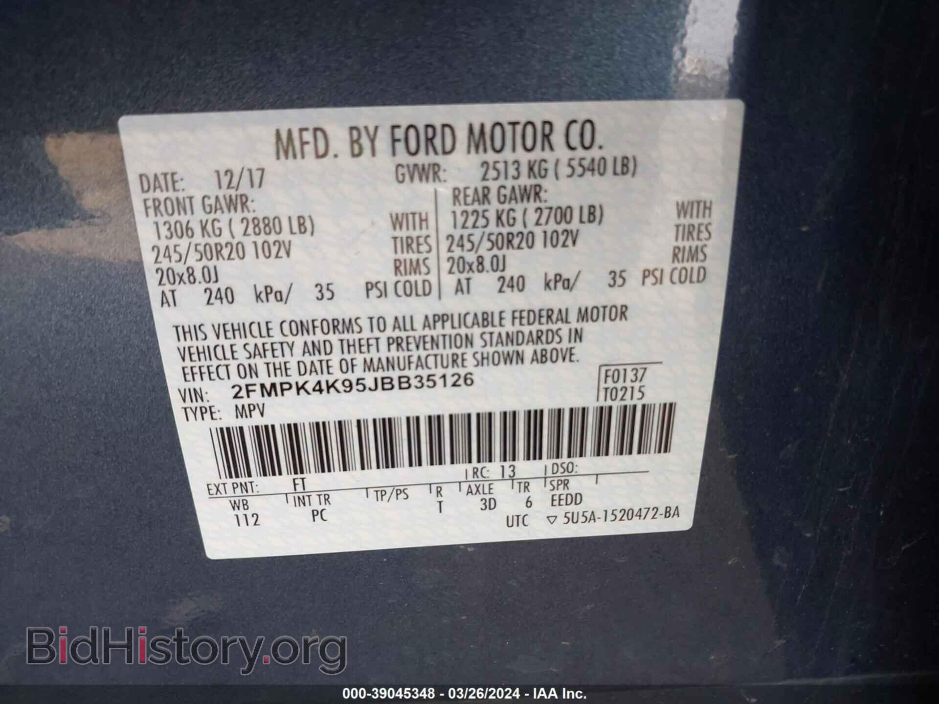 2018 FORD EDGE - VIN: 2FMPK4K95JBB35126 - Photo 9