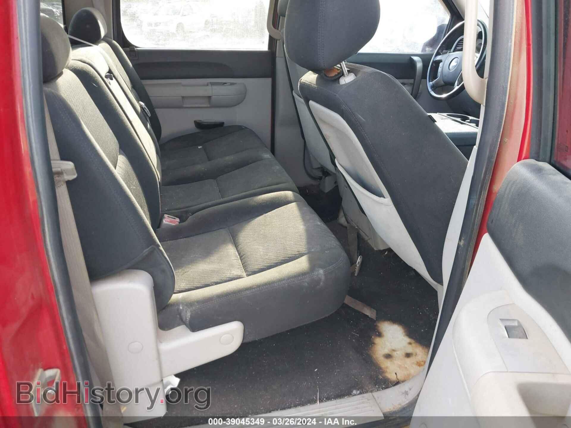2009 CHEVROLET SILVERADO 1500 - VIN: 3GCEC23C19G124964 - Фото 8