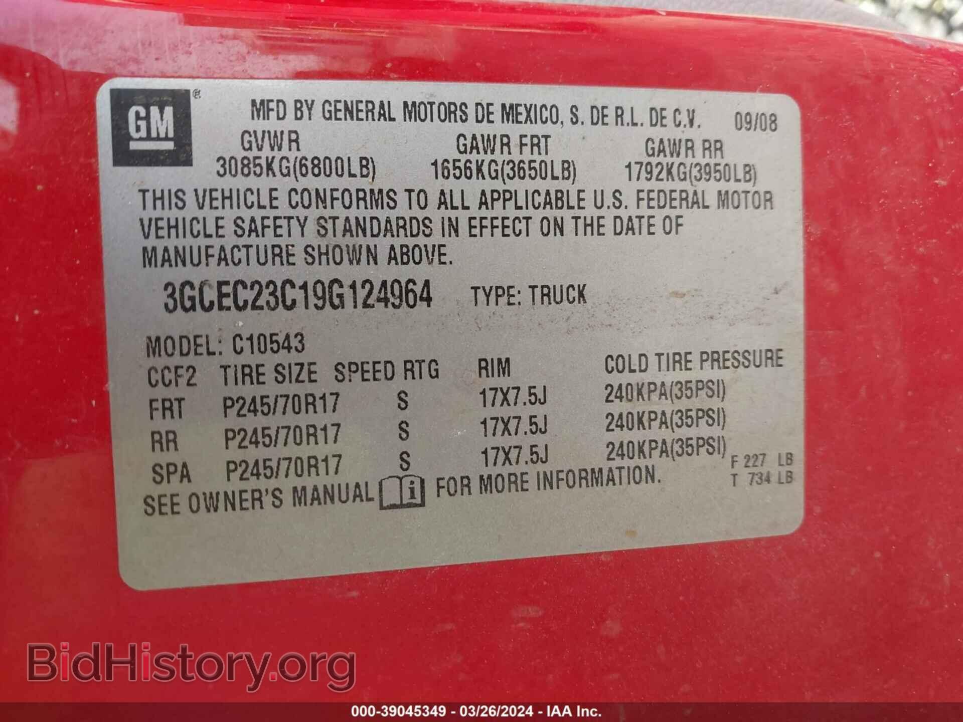 2009 CHEVROLET SILVERADO 1500 - VIN: 3GCEC23C19G124964 - Фото 9