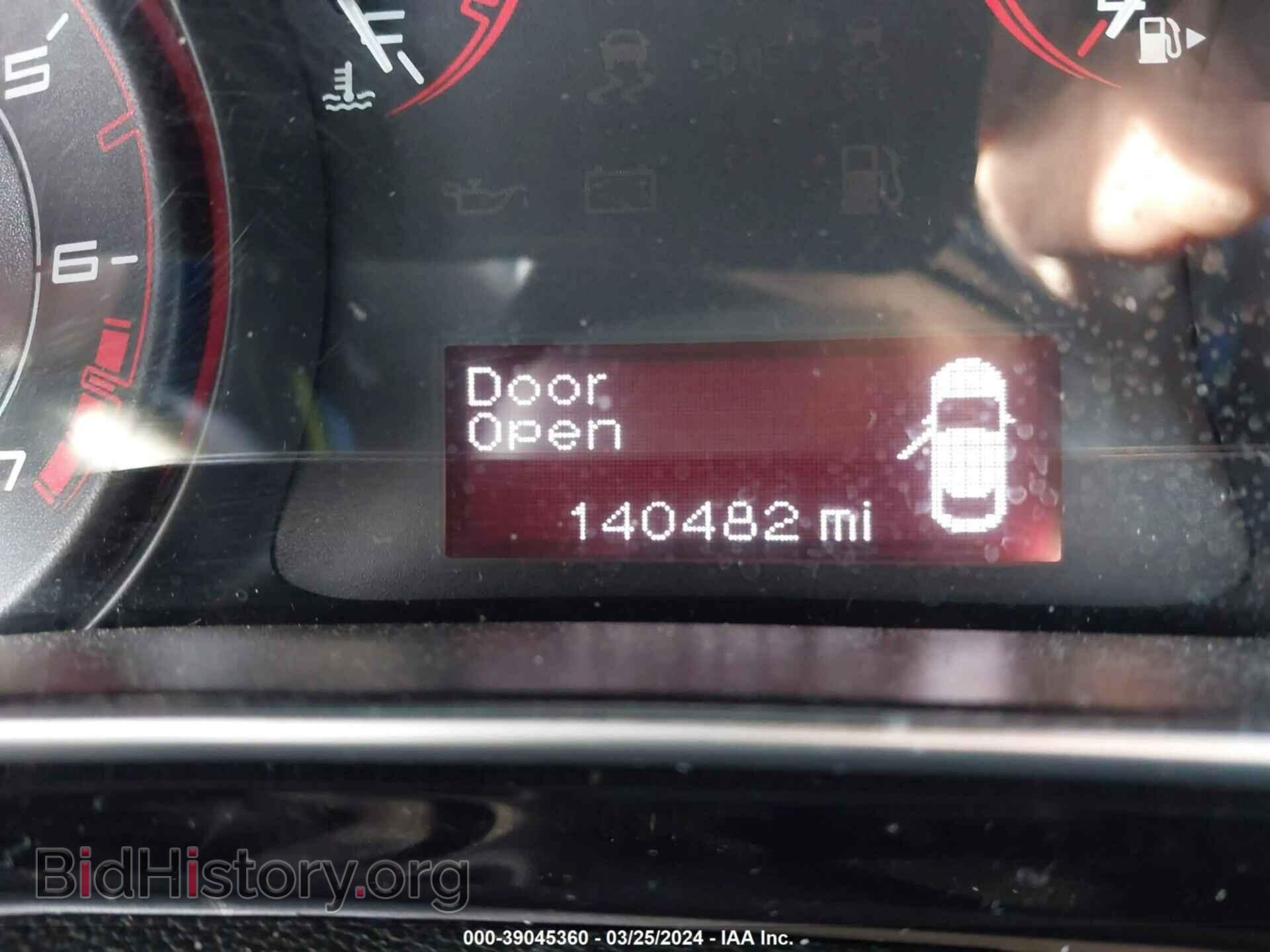 2013 DODGE DART - VIN: 1C3CDFBA1DD287944 - Photo 7