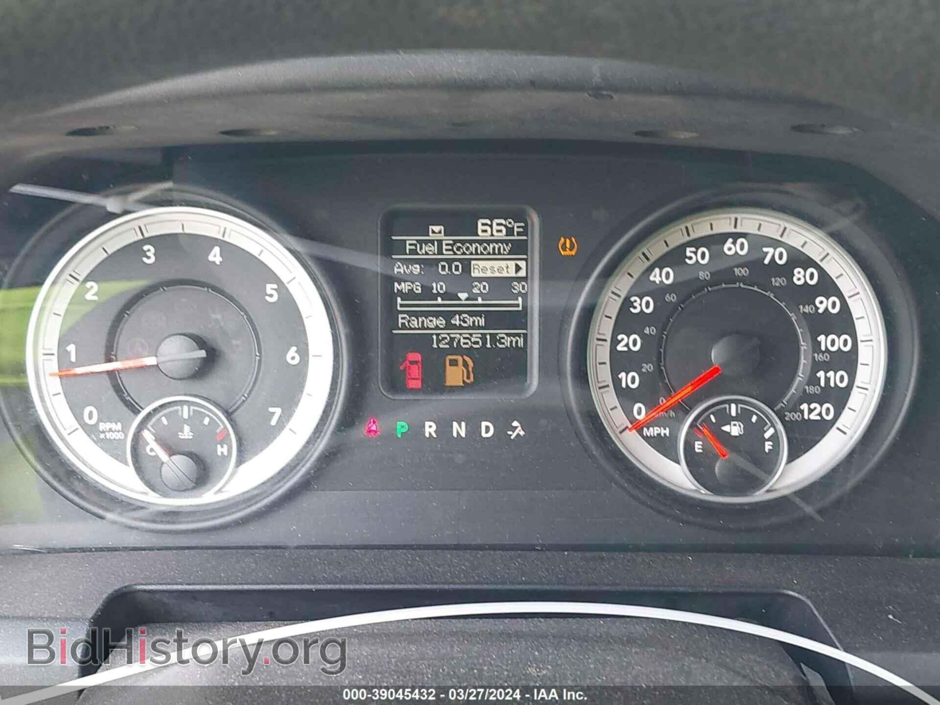 2013 RAM 1500 - VIN: 1C6RR6ST0DS661441 - Фото 7
