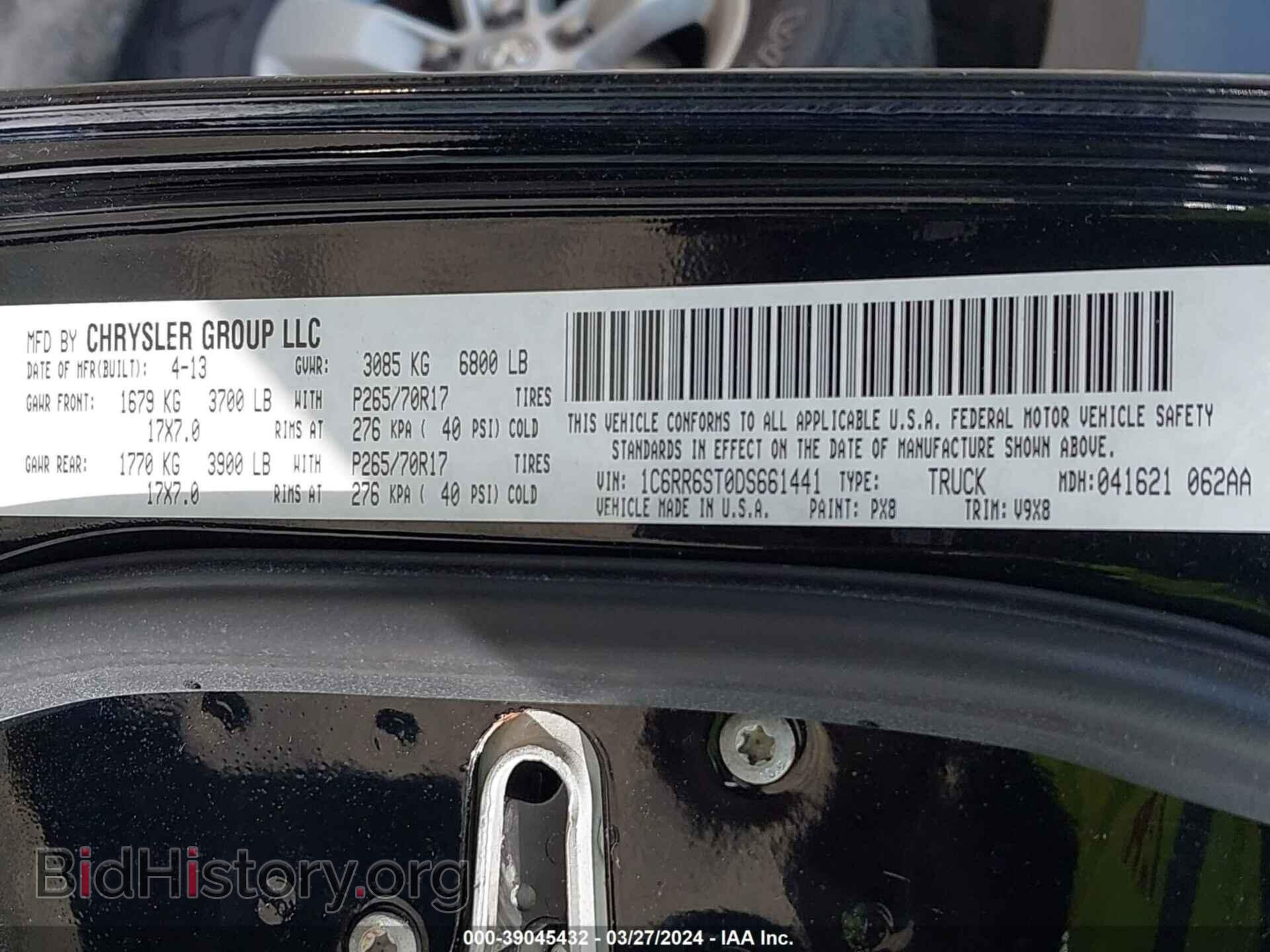 2013 RAM 1500 - VIN: 1C6RR6ST0DS661441 - Фото 9