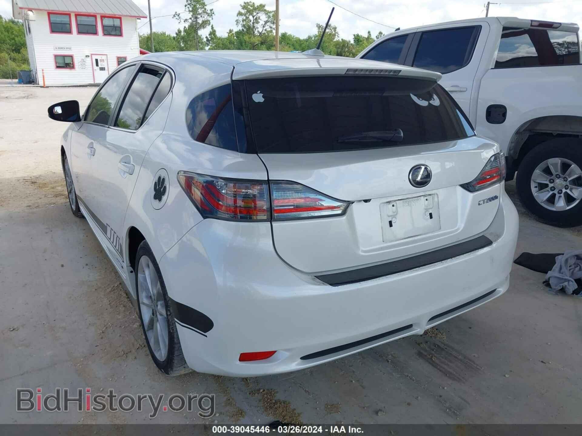 2012 LEXUS CT 200H - VIN: JTHKD5BHXC2082498 - Фото 3
