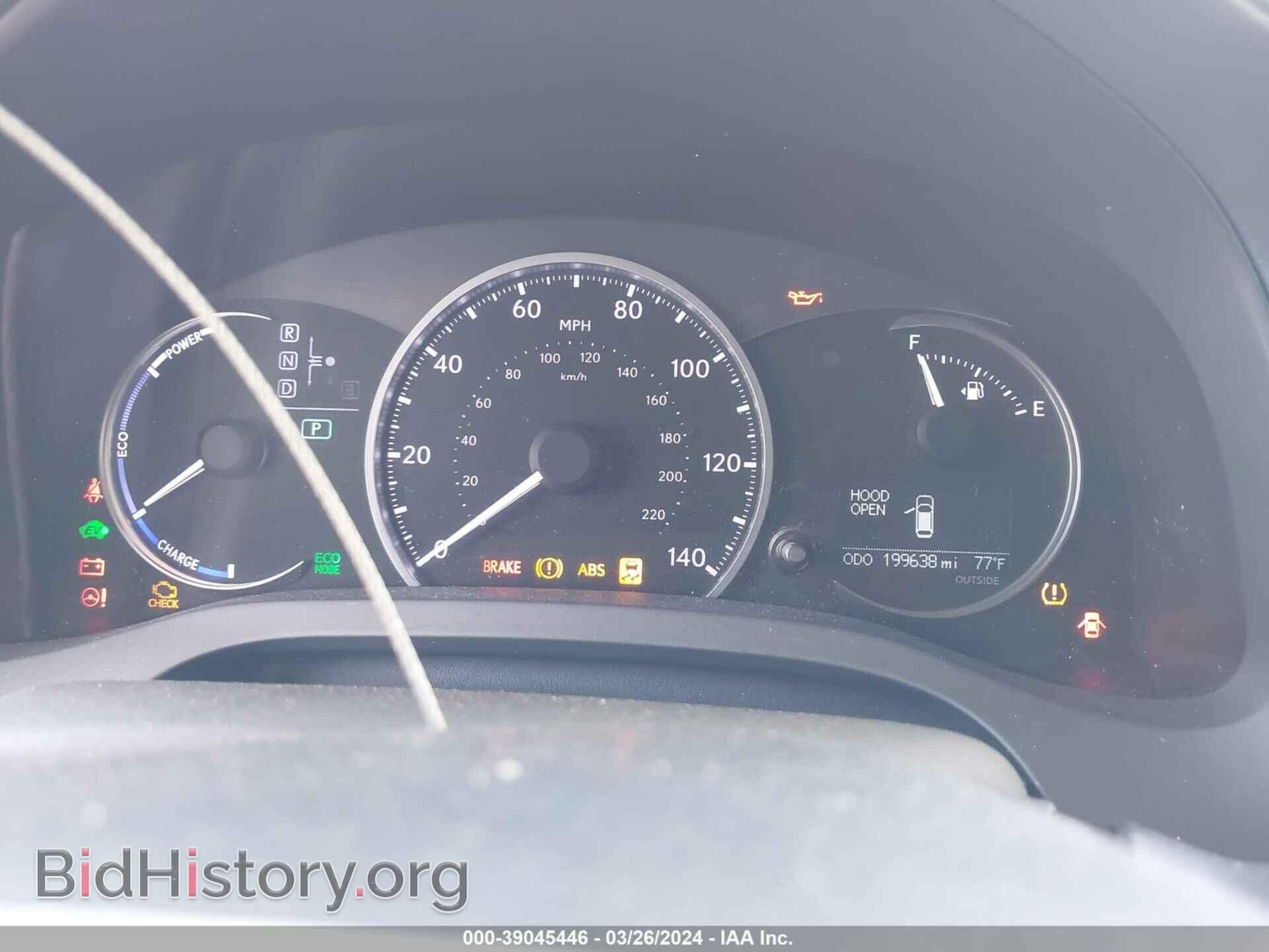 2012 LEXUS CT 200H - VIN: JTHKD5BHXC2082498 - Фото 7