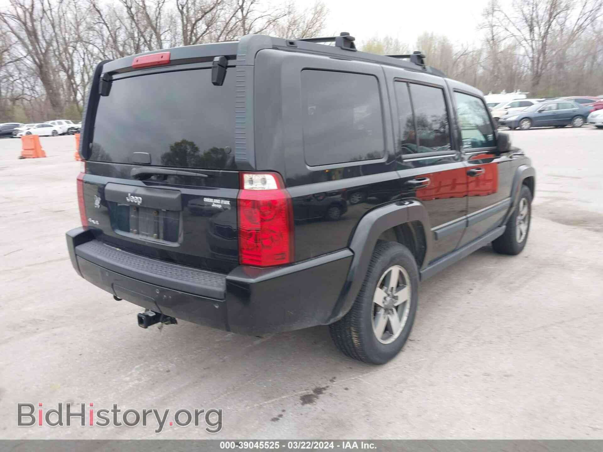 2008 JEEP COMMANDER - VIN: 1J8HG48K18C150116 - Фото 4