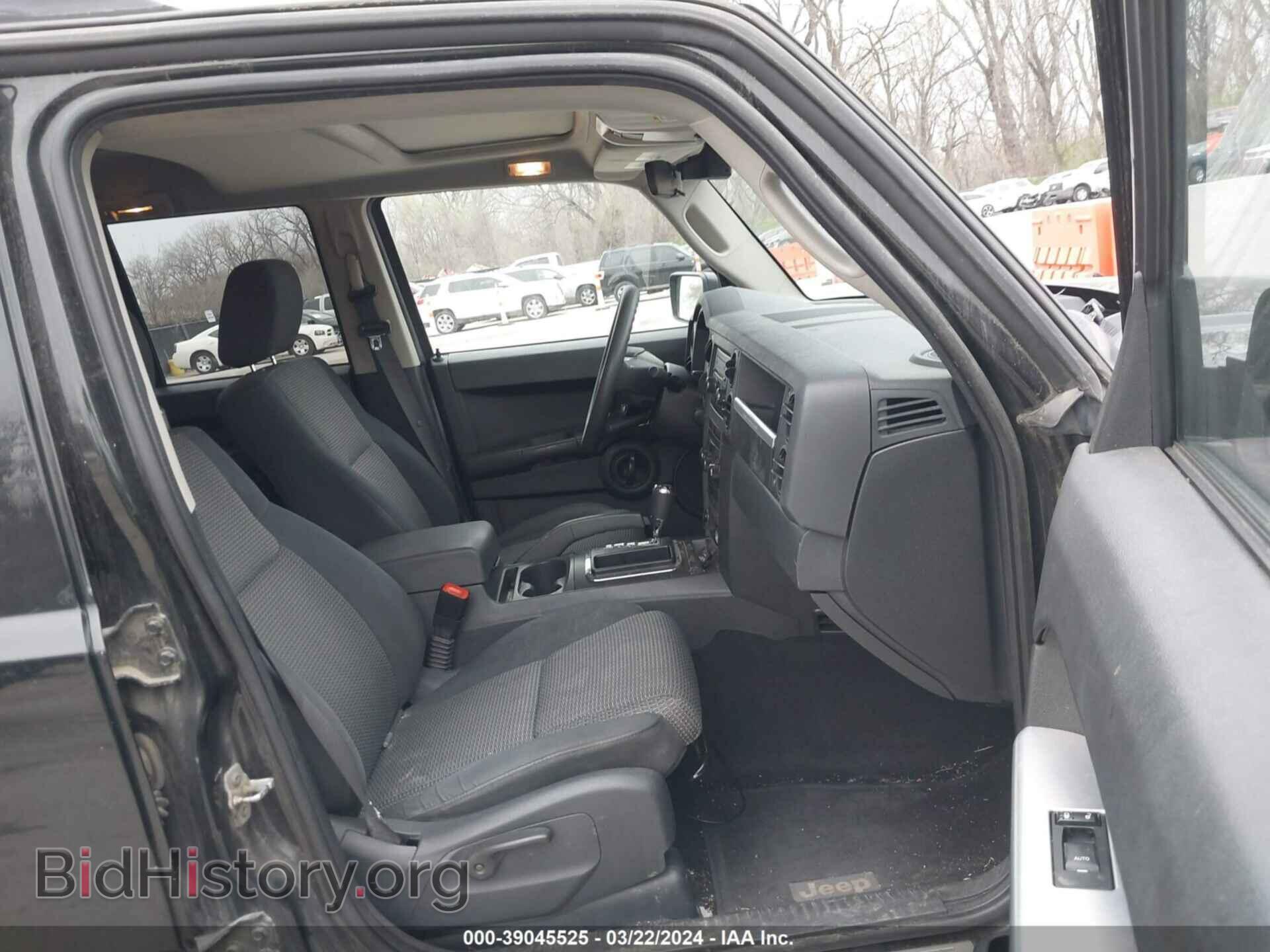 2008 JEEP COMMANDER - VIN: 1J8HG48K18C150116 - Фото 5