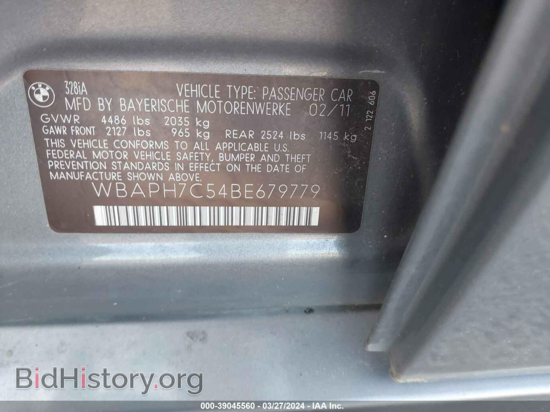 2011 BMW 328I - VIN: WBAPH7C54BE679779 - Фото 9