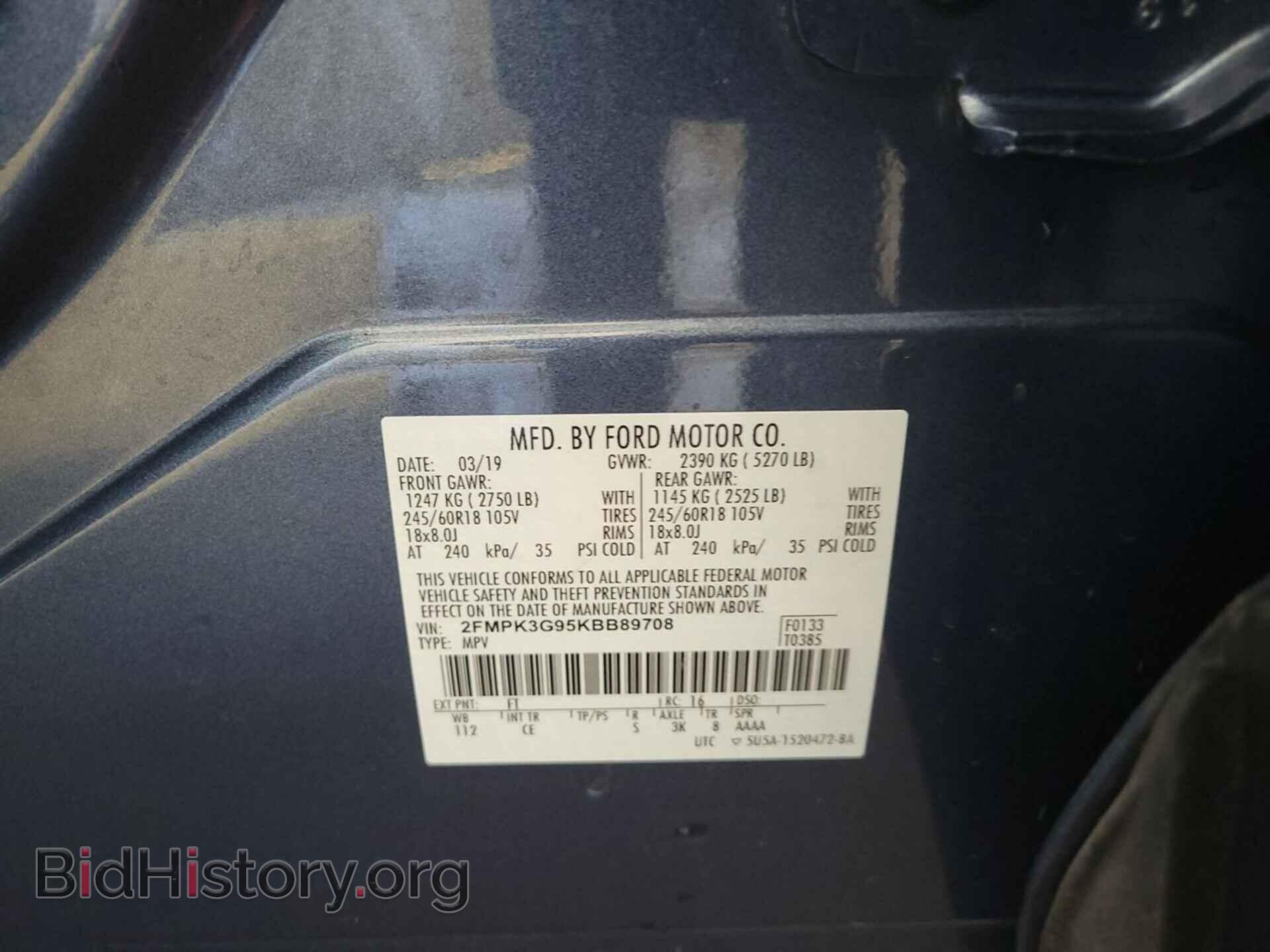 2019 FORD EDGE - VIN: 2FMPK3G95KBB89708 - Фото 34