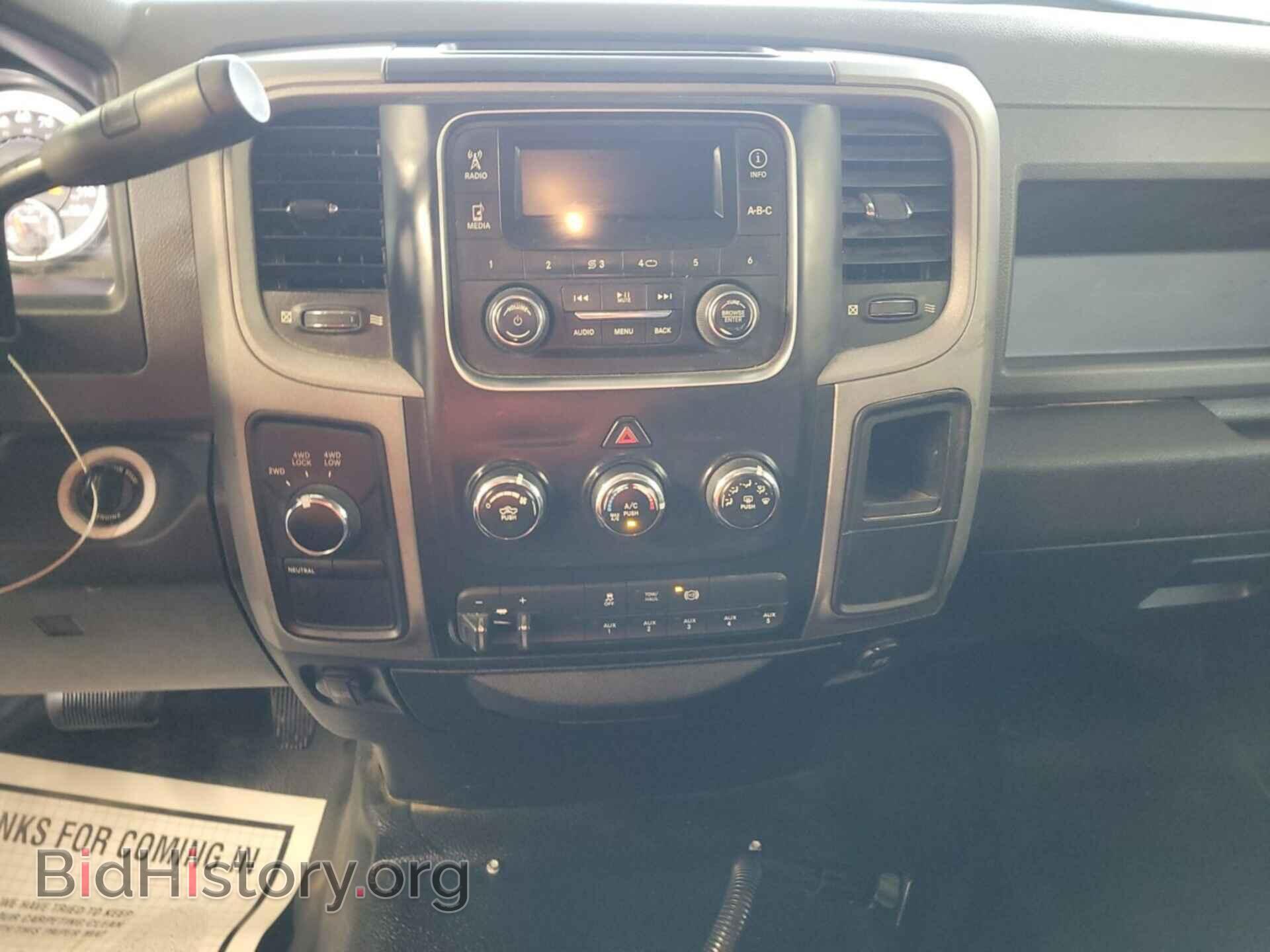 2016 RAM 4500 - VIN: 3C7WRLBL8GG360151 - Фото 4